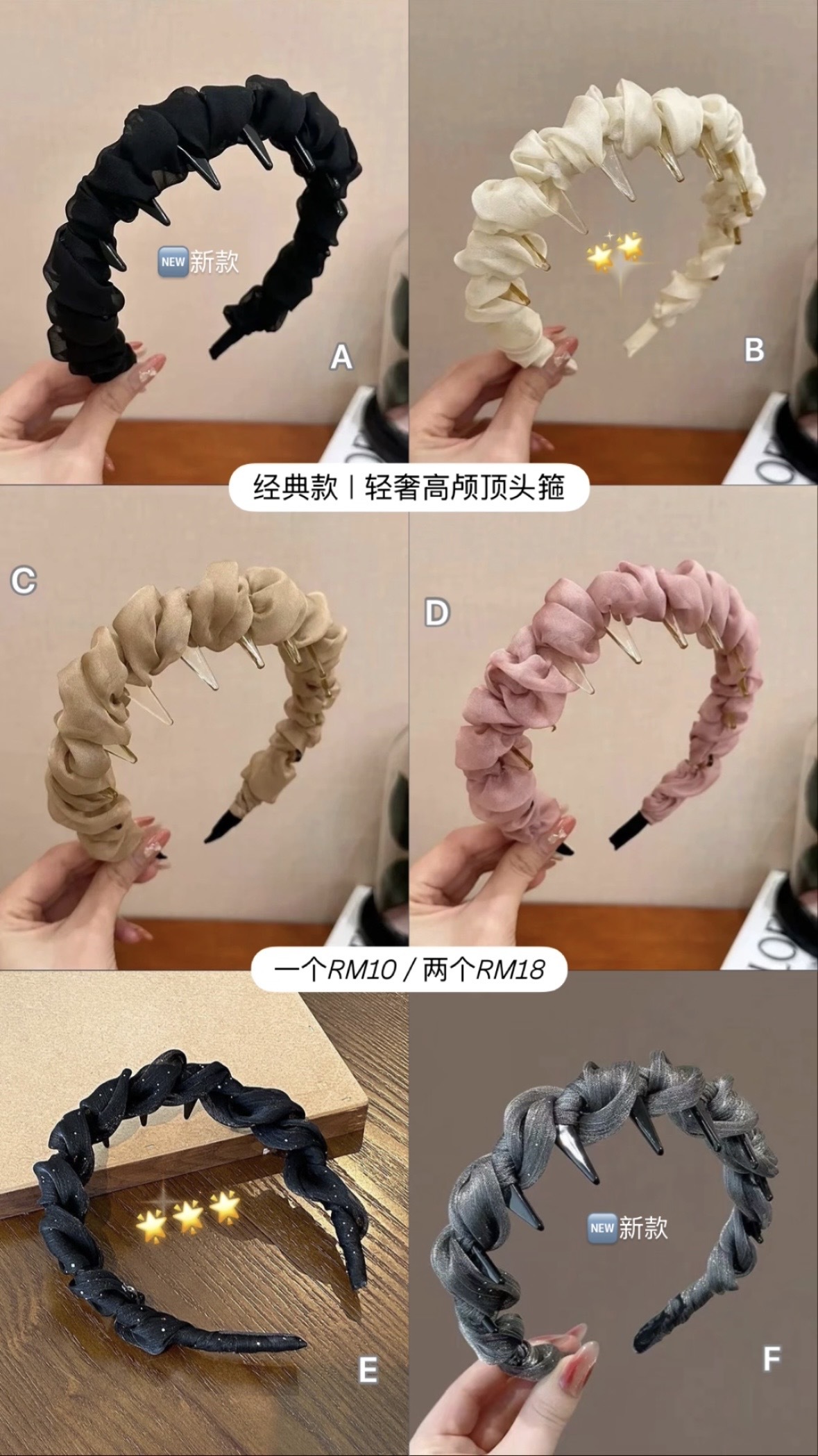 image_E81E1423-1841-48A4-9CCF-5094D7D797AC_1760418919