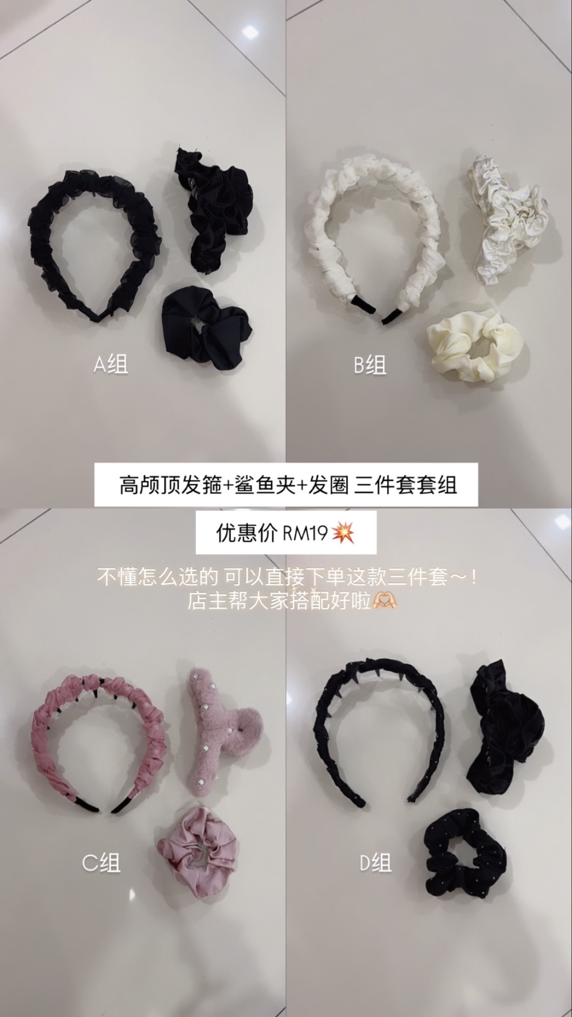 image_B58331A1-69B7-428F-A516-B3B2F72943C3_1760419449