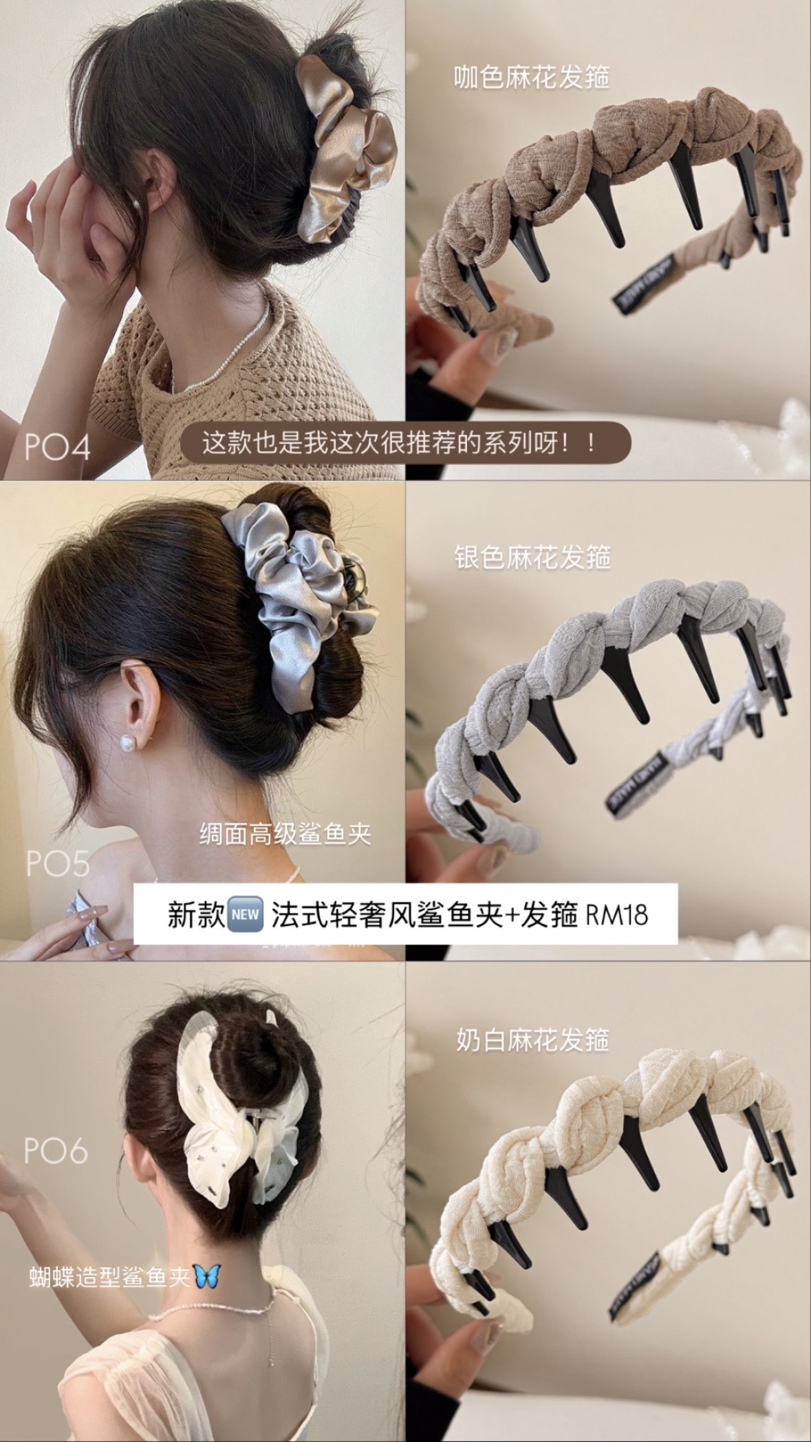 image_5CA7B357-CEED-43B3-9310-2BF2E3D53EFA_1760419651