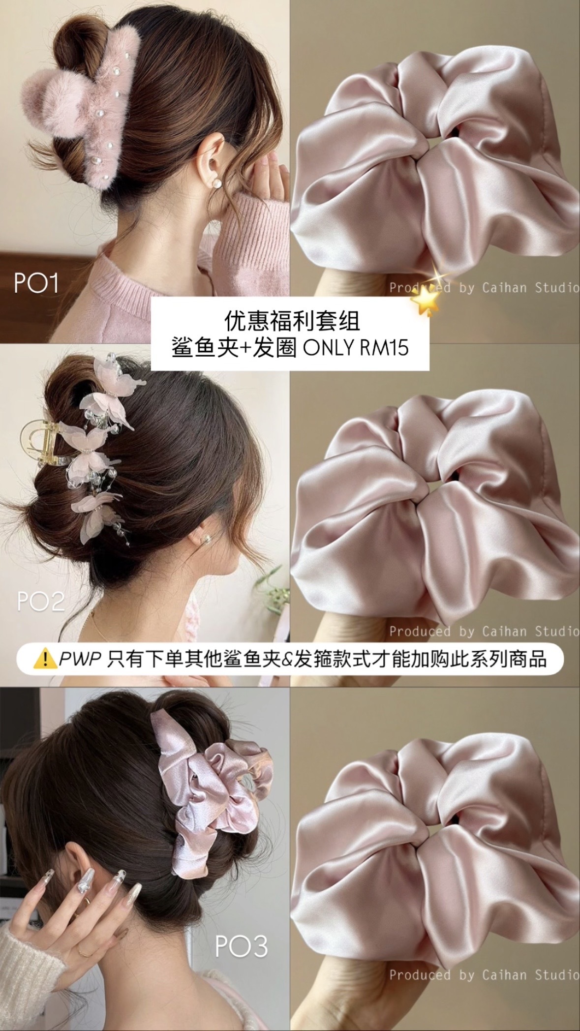 image_4D2288E9-8D8D-4553-96AE-80BA950BC2A0_1760419743