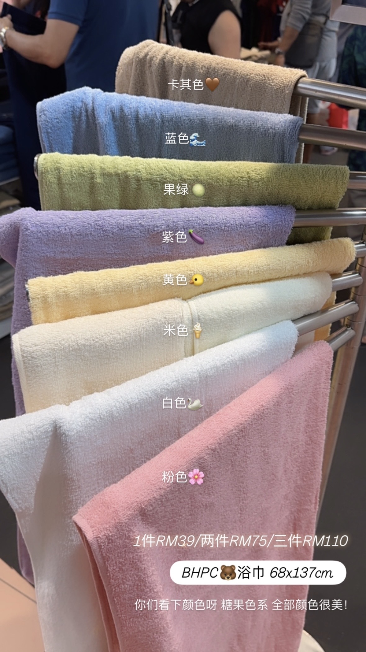 image_EE117701-EA3C-4066-92BB-9B165445466C_1760682759