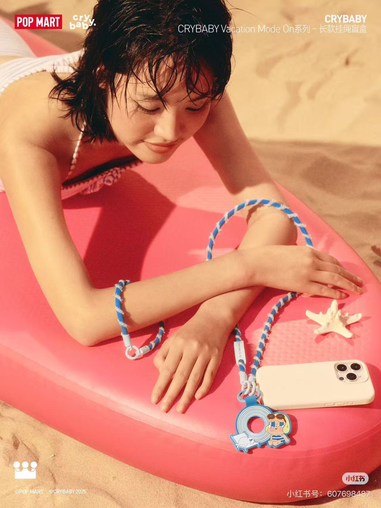 image_D10EE63B-29C9-45CA-93CD-31416CCE28DA_1762254670