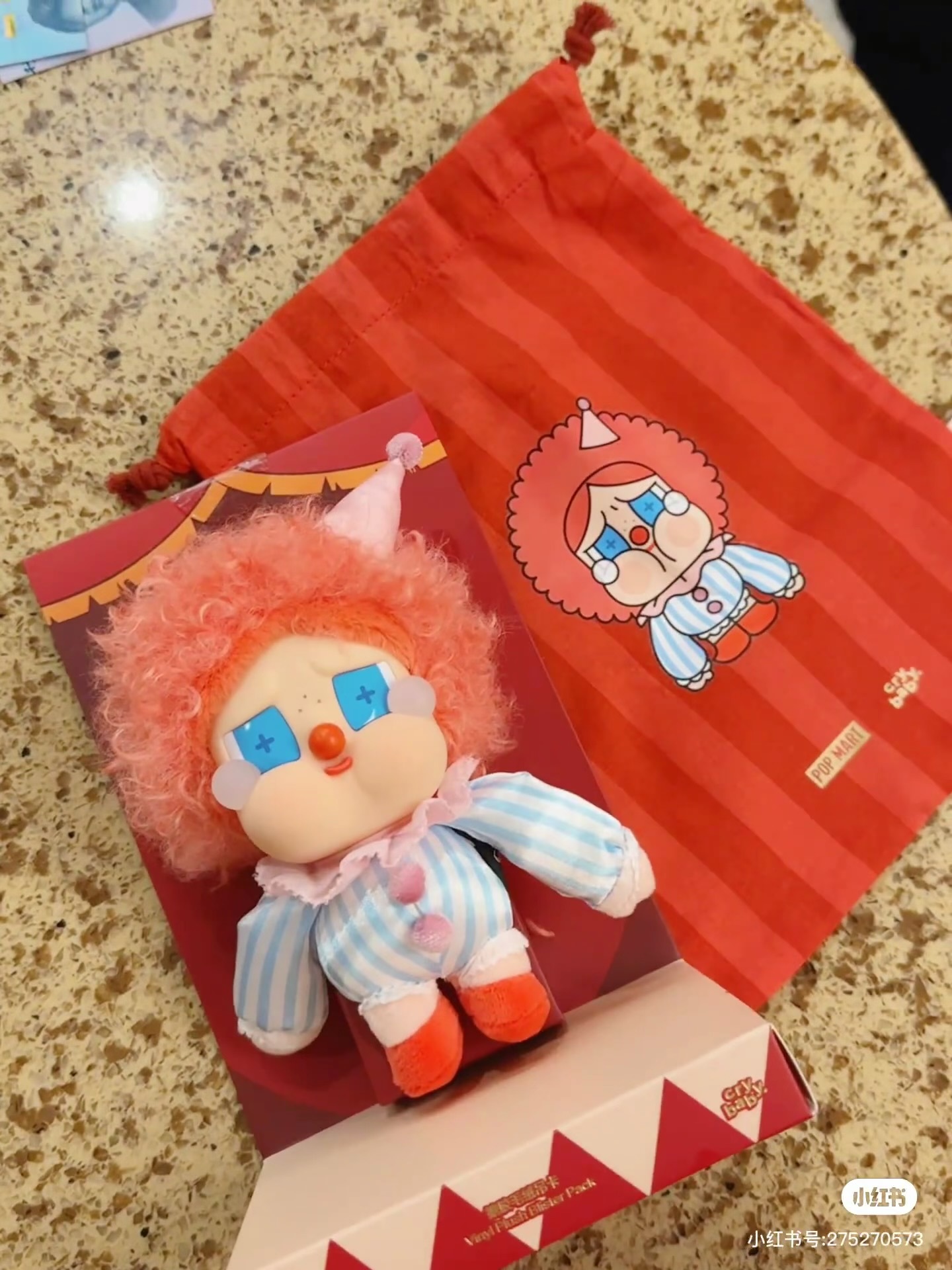 image_A0232380-A00D-4F11-B22E-38B2B96D93E0_1762255140