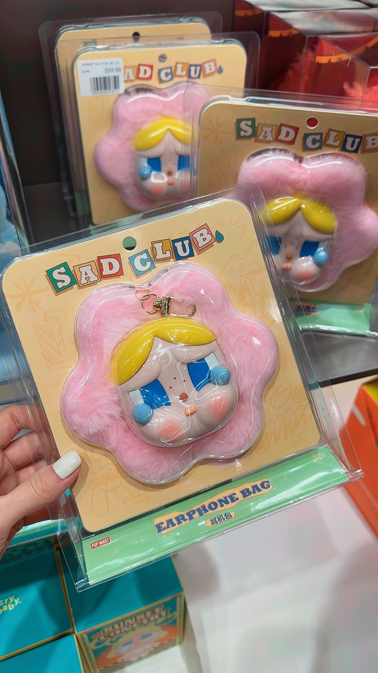 image_62E86EE5-EBC3-4950-9AA1-28C1B89A8EB3_1762255465