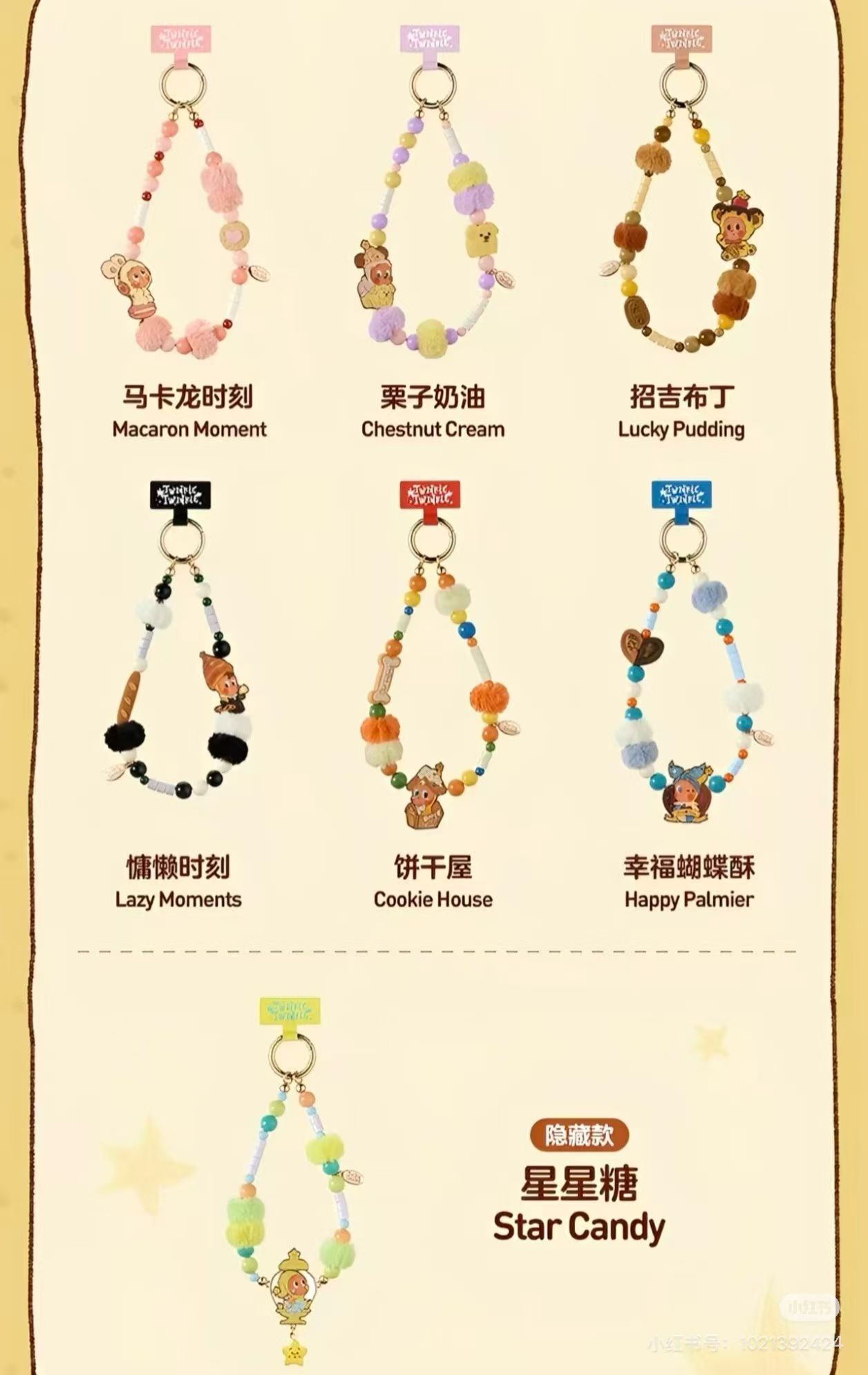 image_7936EF52-0696-4898-BBE8-26E486603E02_1762255596