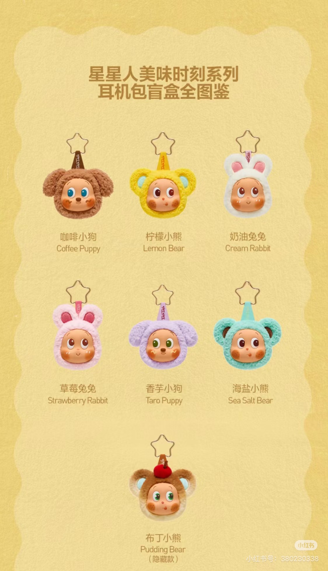 image_F02234A1-1F0B-40F1-9A3D-5D474E725C39_1762255699