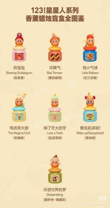 image_6B89A3E3-8CE6-4B09-8A92-A581F17BE2D0_1762255915