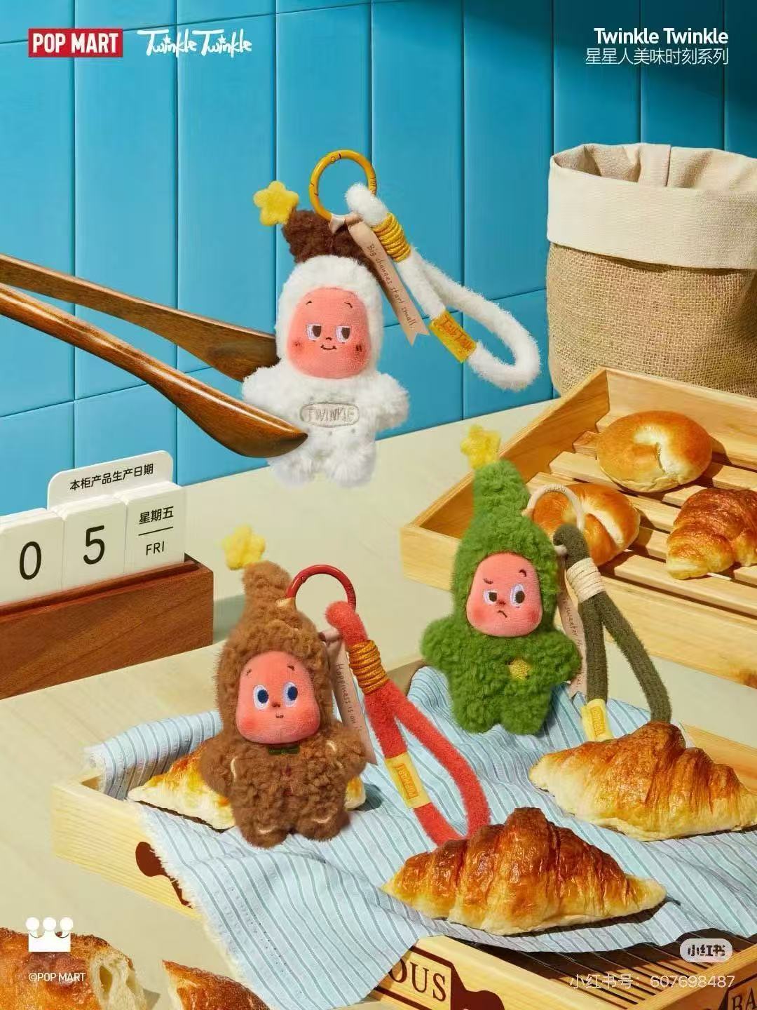 image_E147051E-BFF3-4CA4-BA54-DCB31F257A4E_1762256010