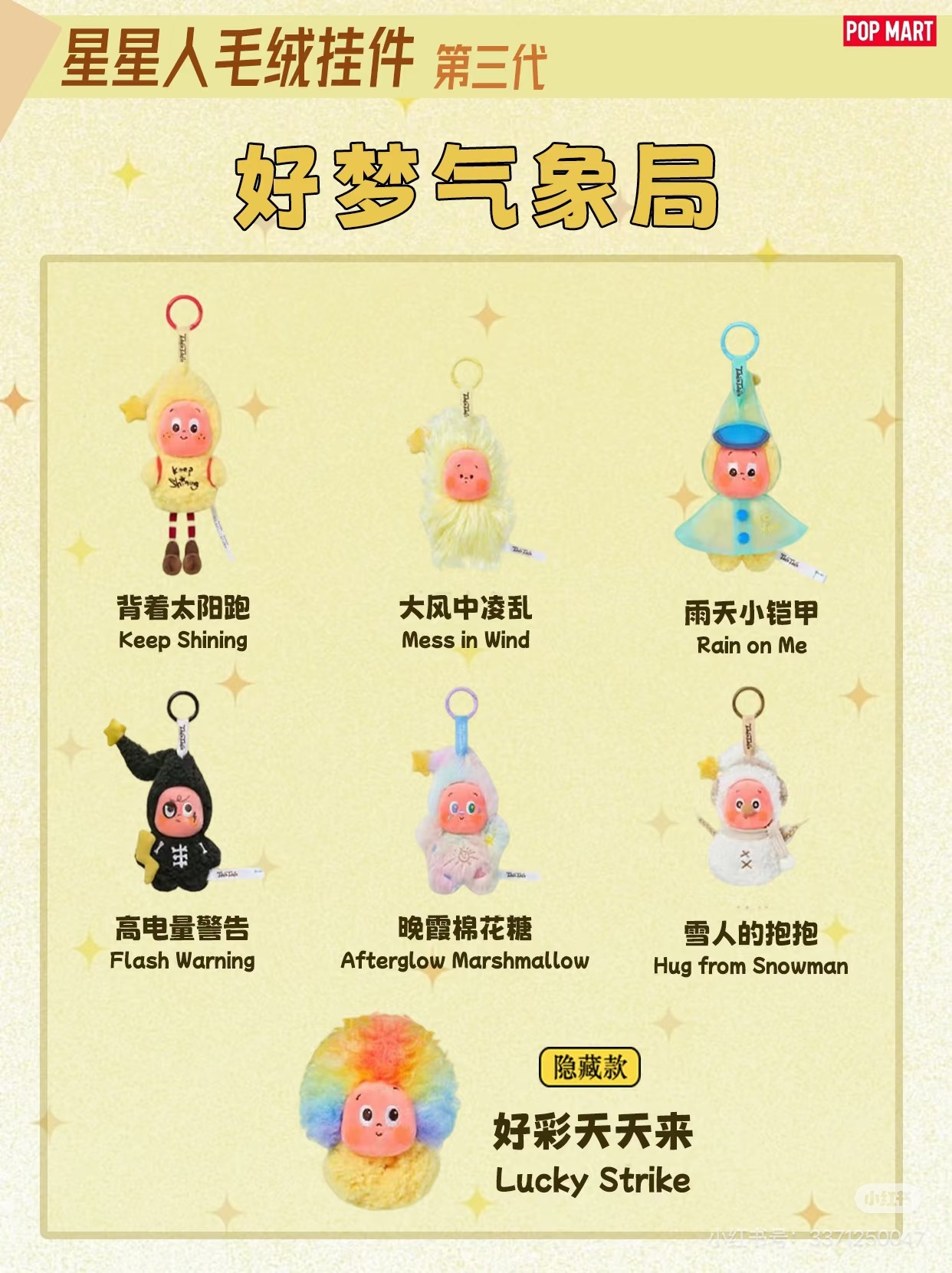 image_64340284-0E99-4FCD-8B46-54EED3921BD6_1762256155