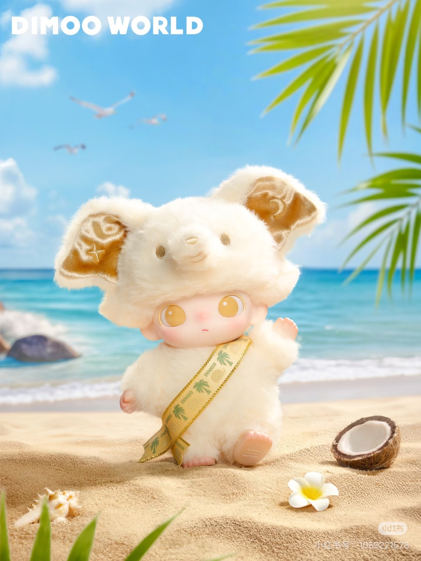 image_83FA1619-FAE8-4EB1-B510-B828B0AB75AD_1762256249