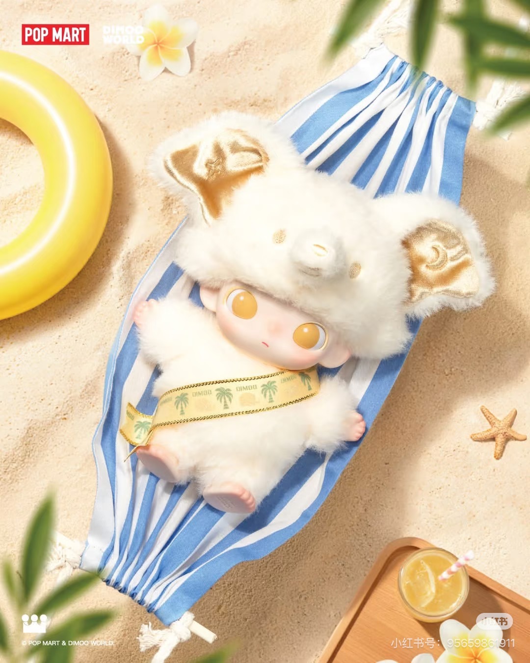 image_2C46B7B2-3747-4481-BC97-1963D1B19DCF_1762256249