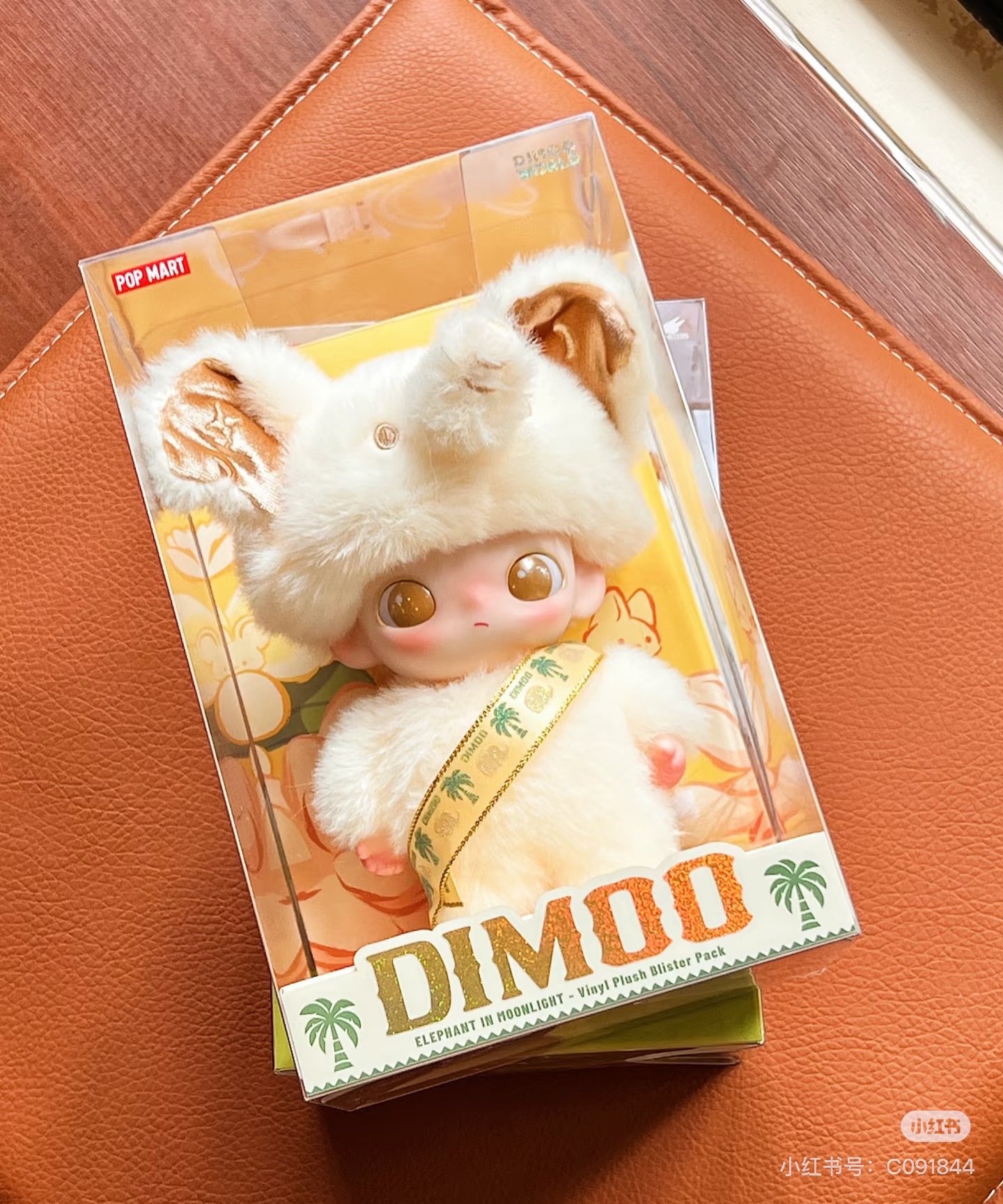 image_D65DD003-6E26-4720-854C-A94F4B9513ED_1762256249