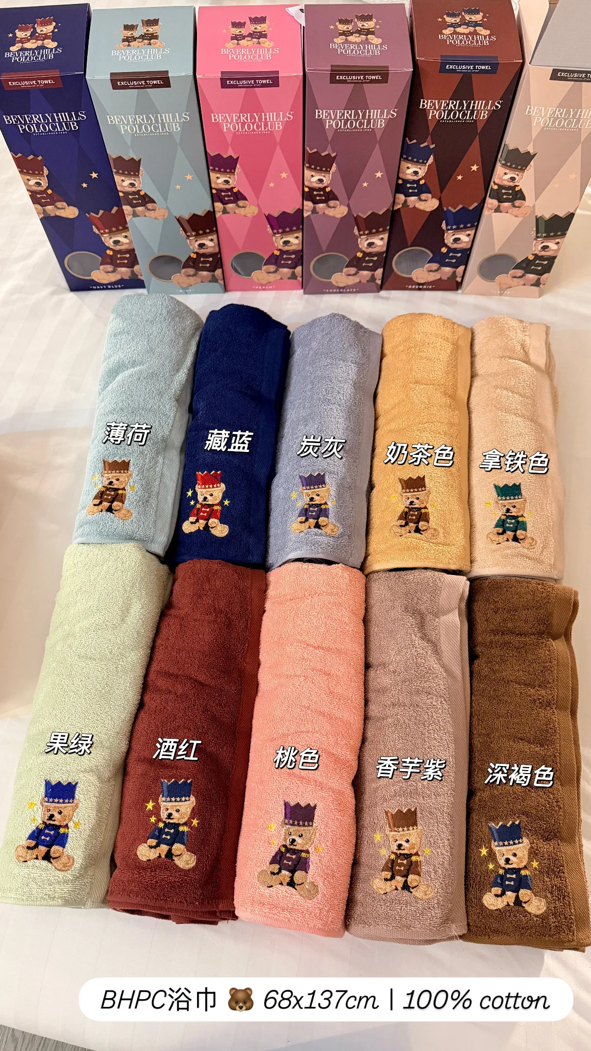 image_953F83FD-95E4-4AA3-B796-48574BD170FA_1762525463