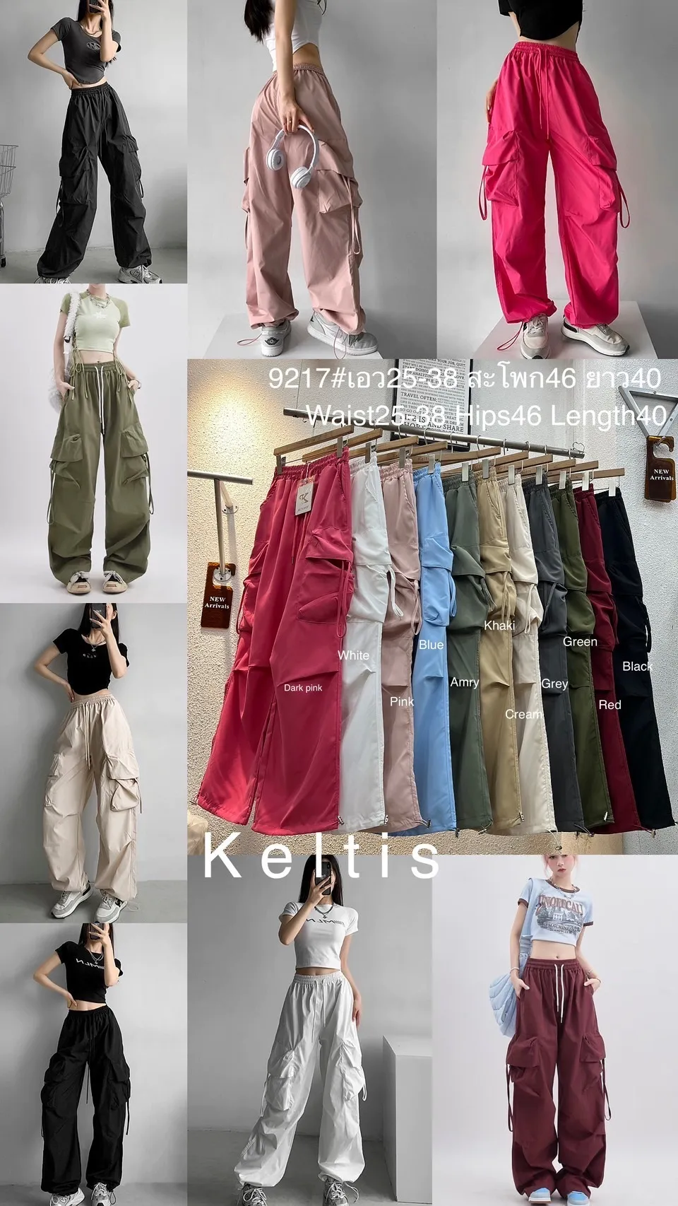 9c6c2b17e77502c827aac447c0c9fd9