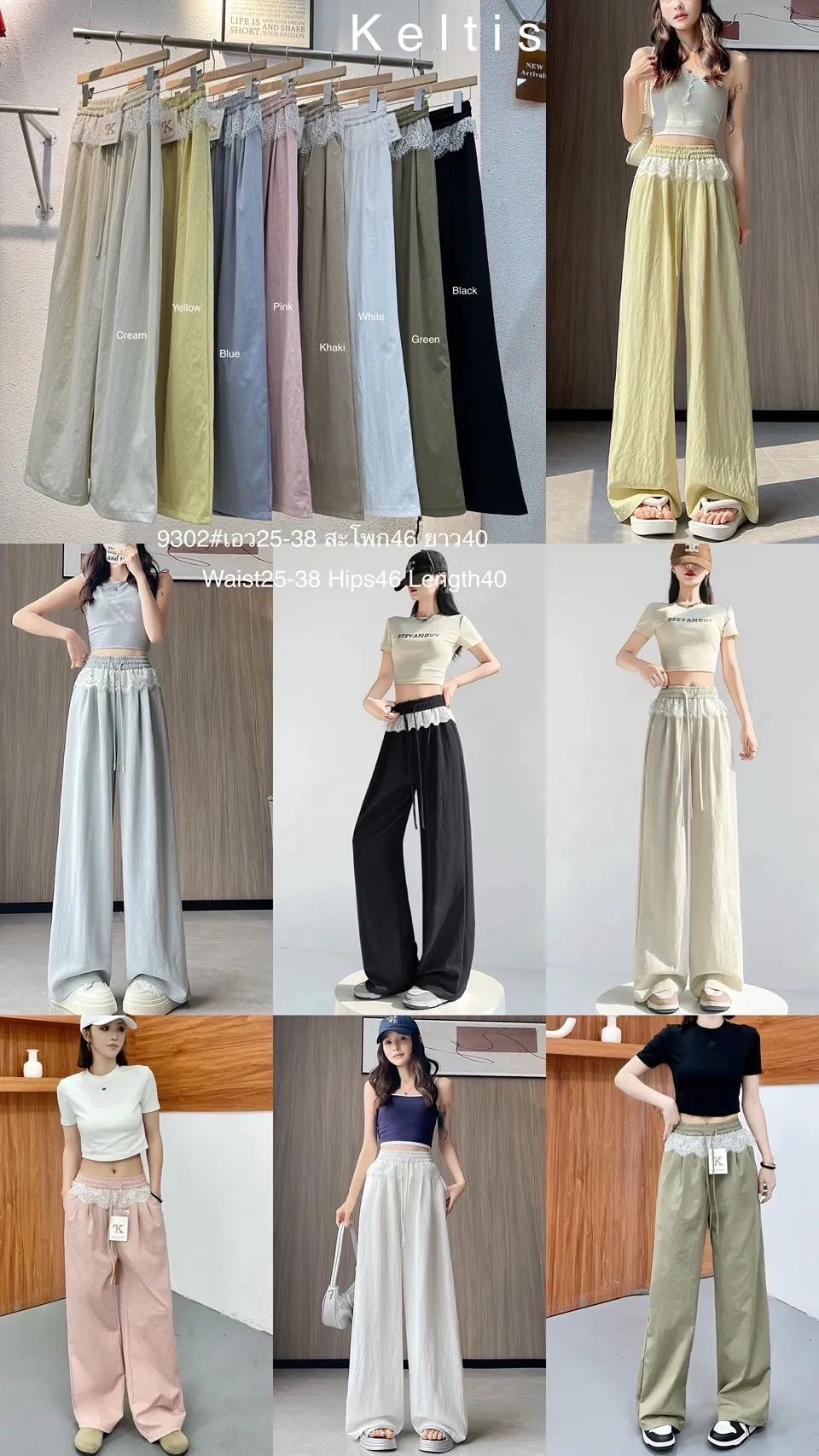 aff91d25e2d9f01975eb2a3c7fa6d25