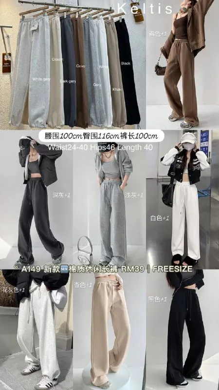 c3d8c017-efbc-460e-a421-346b341162c7