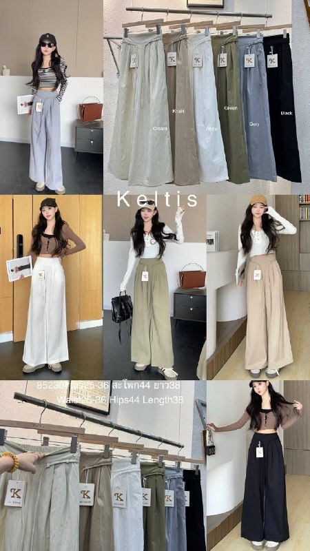 c8da96ab-1b66-44a1-922f-175509bd4939