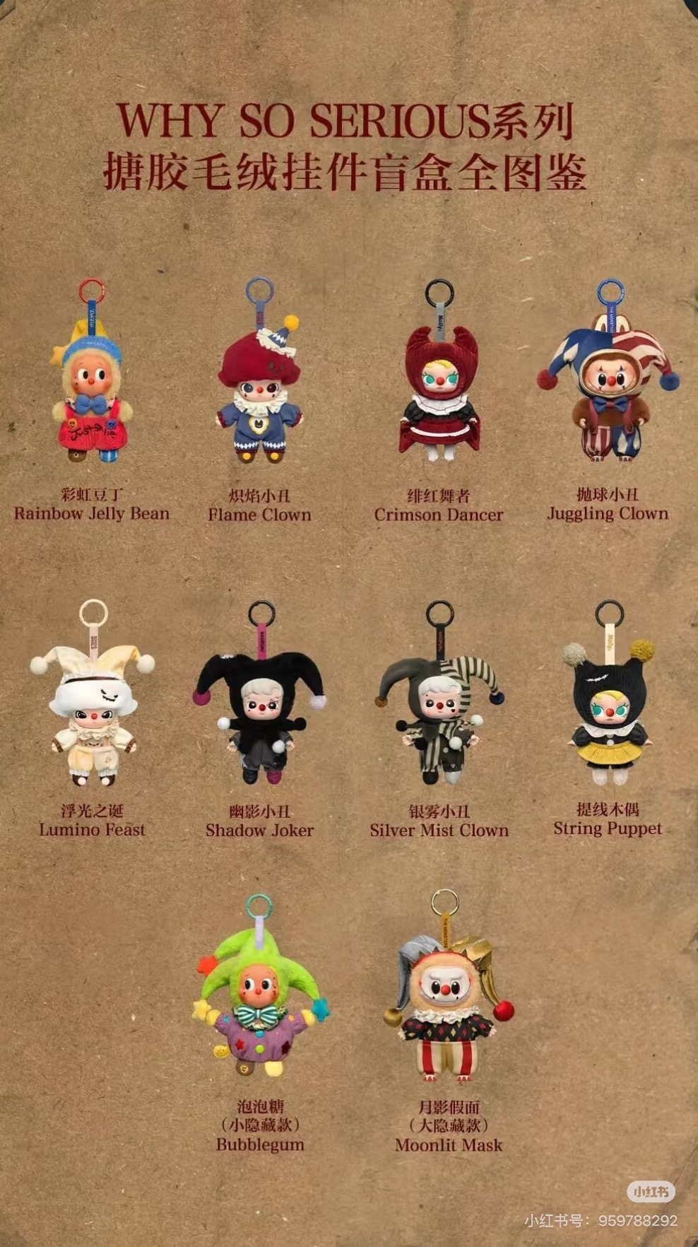 image_6E4825F9-3D4A-474F-A5A6-A2840B4B154E_1765293906