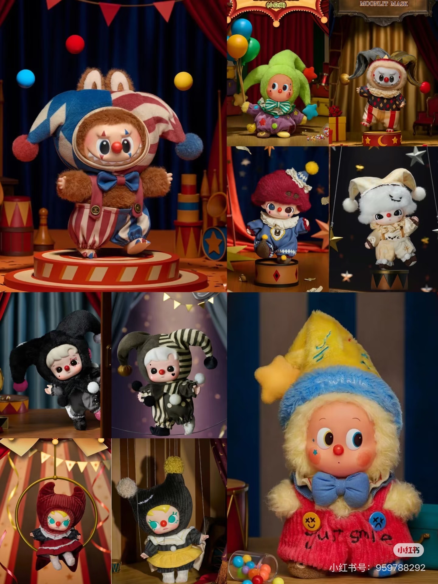 image_A24B00C7-1BED-4180-9409-9706454AA0F4_1765293906