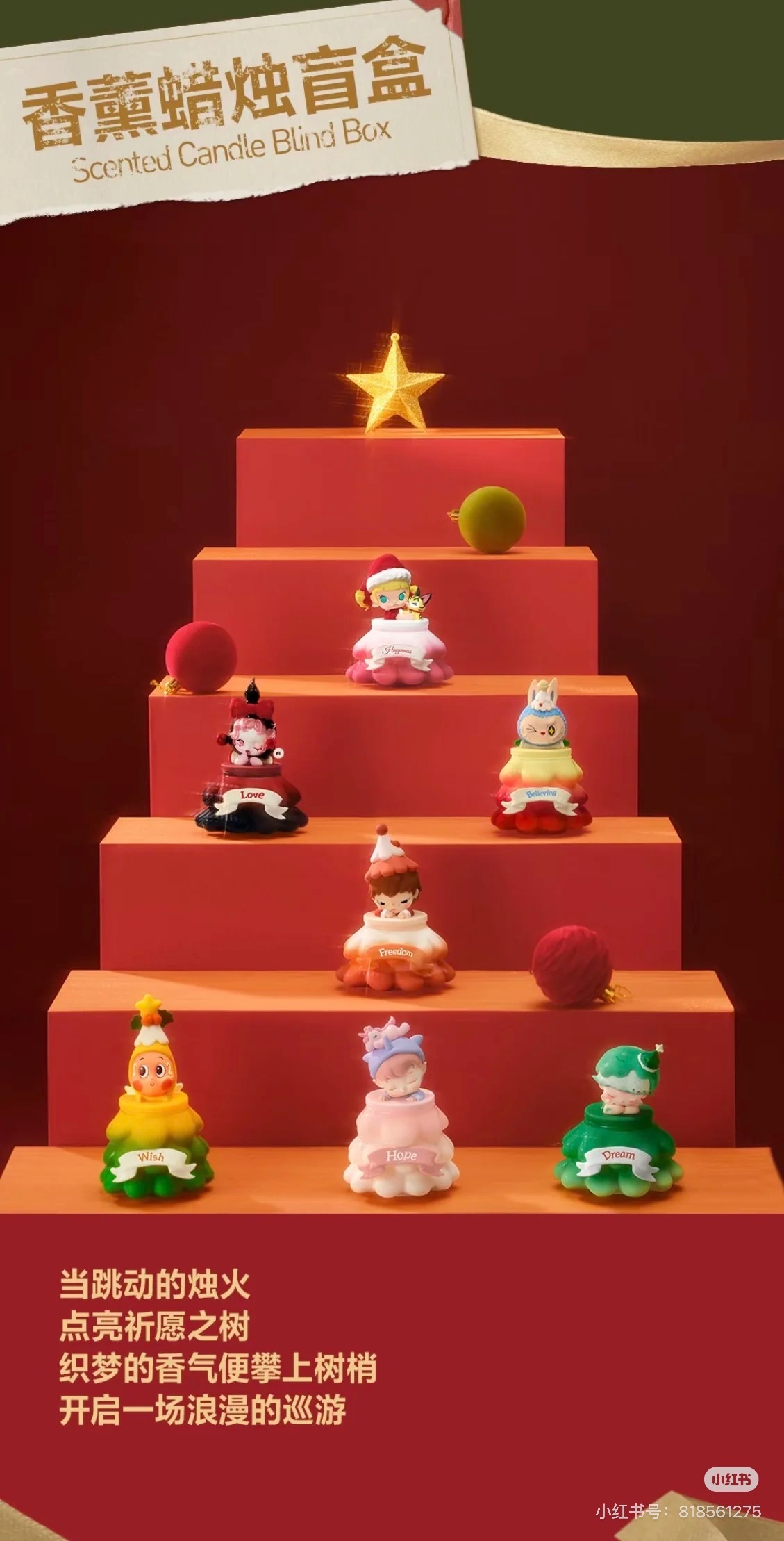 image_C2228F8D-D85C-4330-BDB8-FB5ABF753681_1765293985