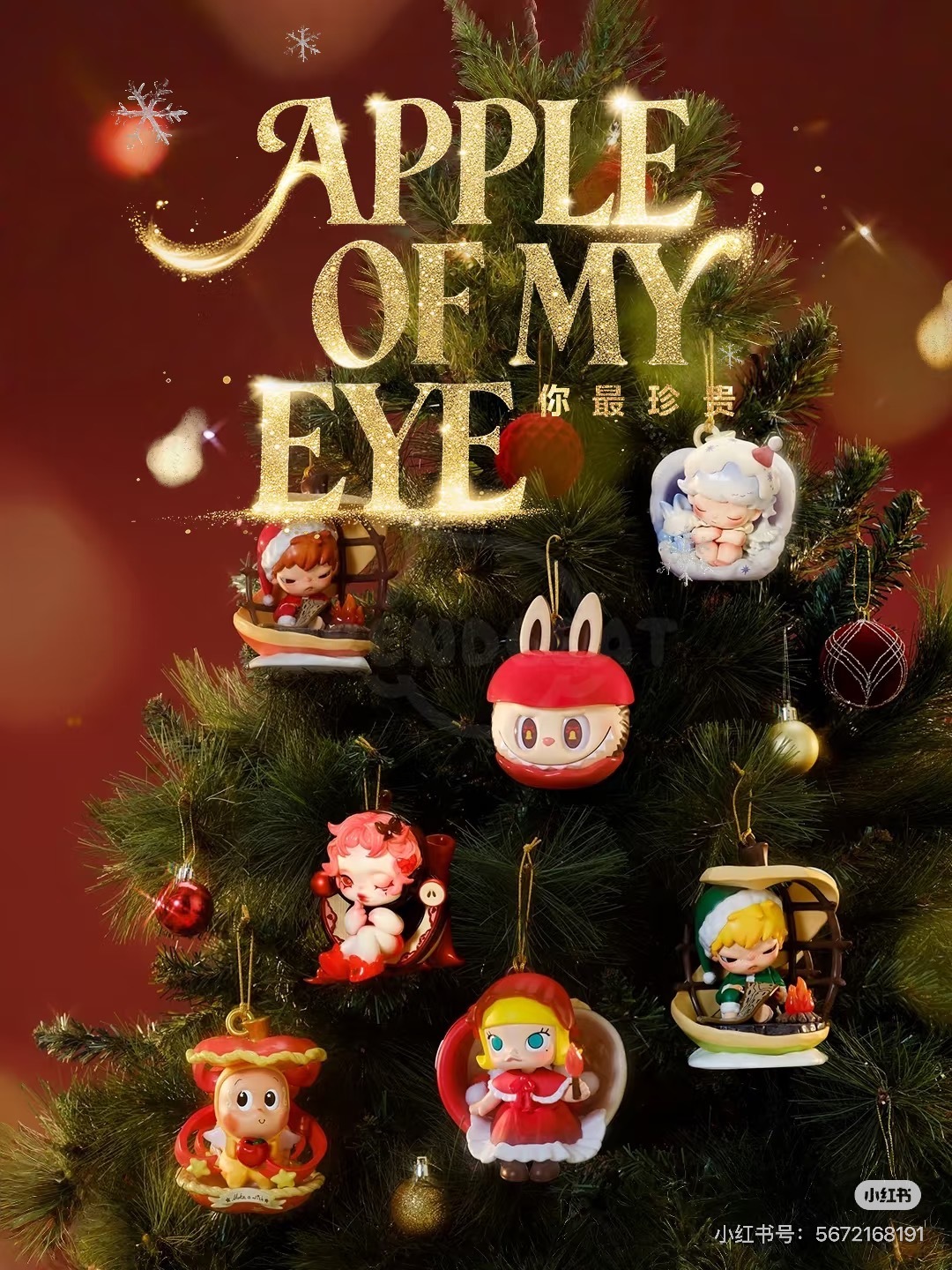 image_D8826C02-F52D-420F-999F-D87C272612B8_1765294098