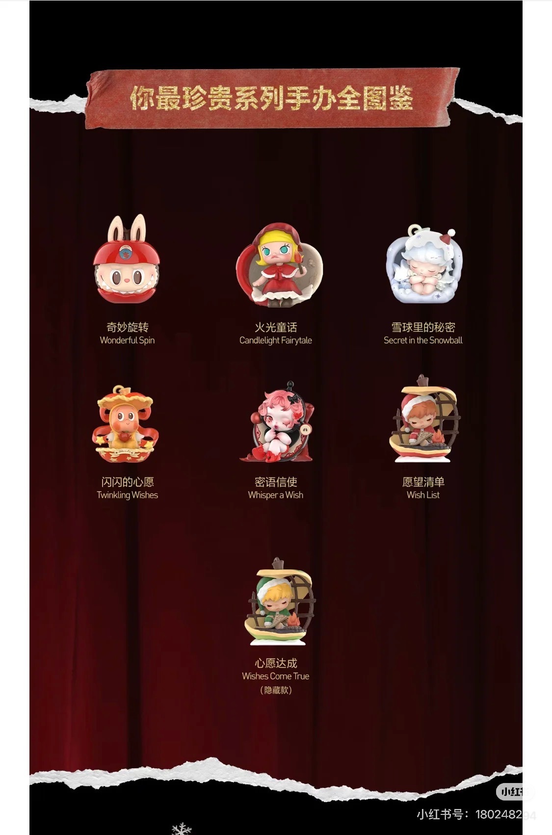 image_92F27577-1D88-4A28-9B00-F4D4FEBB913D_1765294098