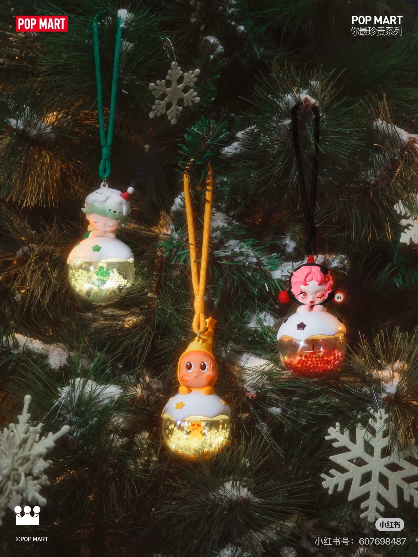 image_26F3C8CE-F67F-4EF8-8036-7238C1A060EE_1765294297