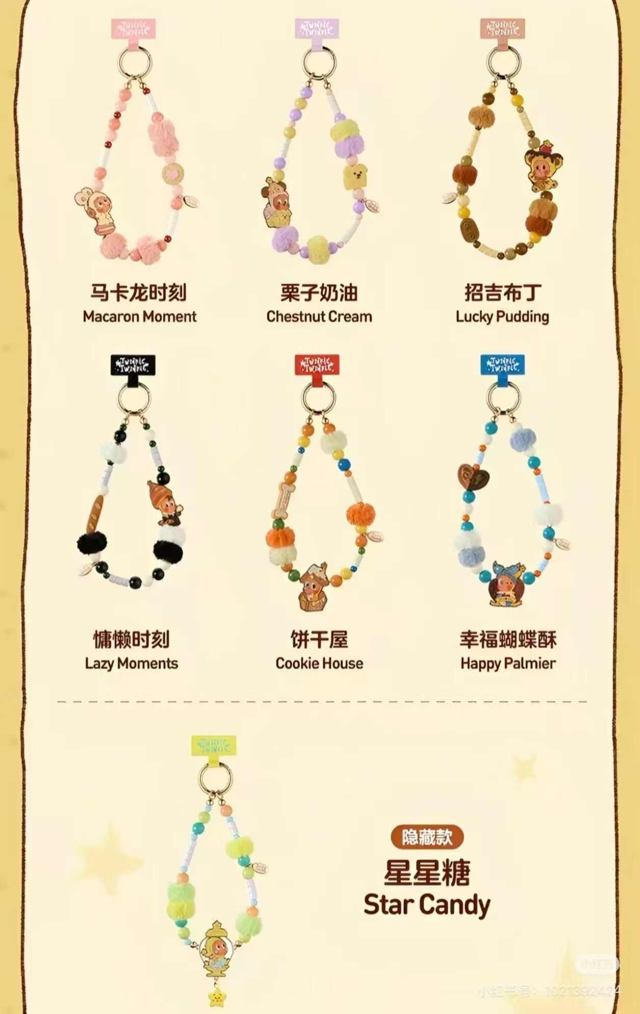 image_08BD32EA-A959-47A2-96AF-232FF16F1C83_1765294382