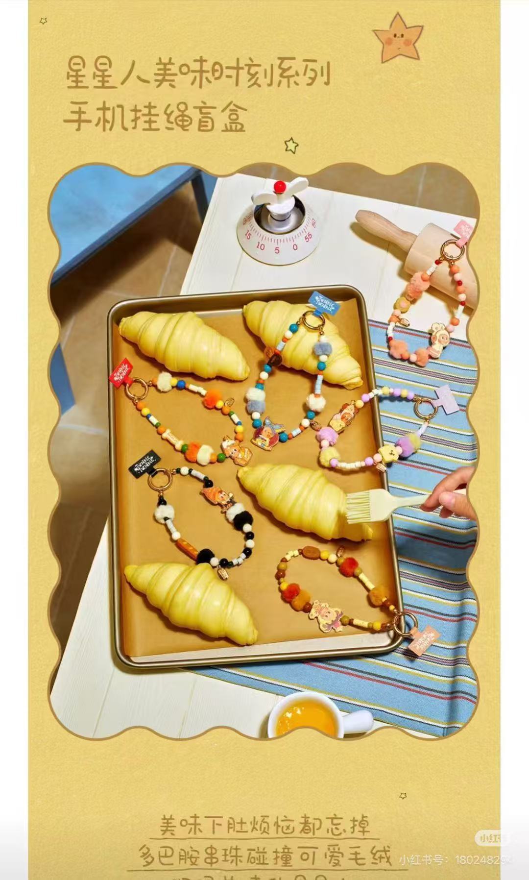 image_954DC85E-B747-498E-994C-9BD130288C5C_1765294382