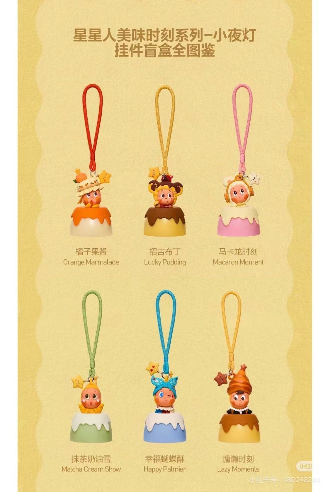 image_86DD1D77-CEC0-44FA-B376-B8A6FDE81450_1765294468