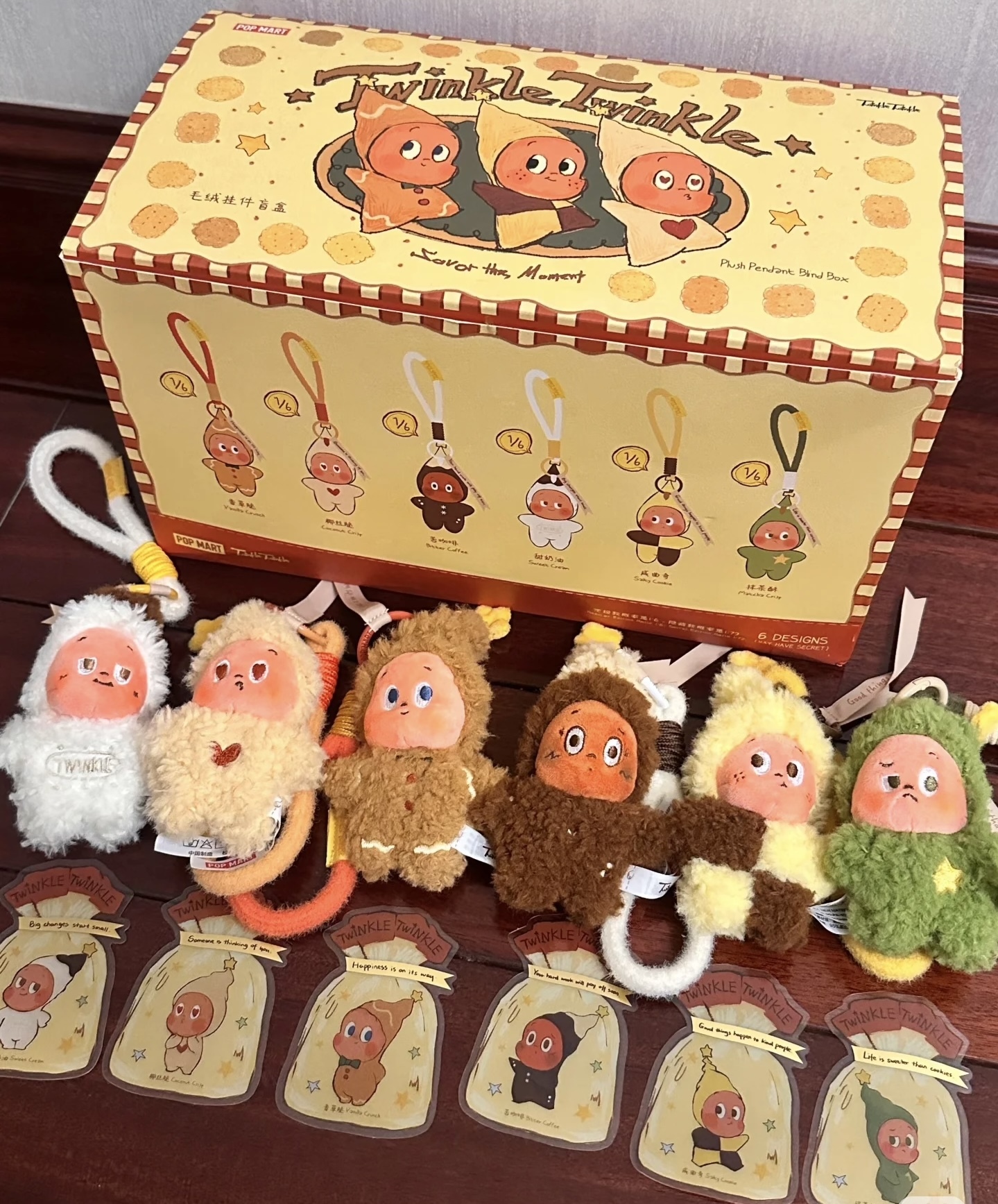 image_4EEEFDF5-11C0-4852-96A9-D182F7219A2B_1765294559