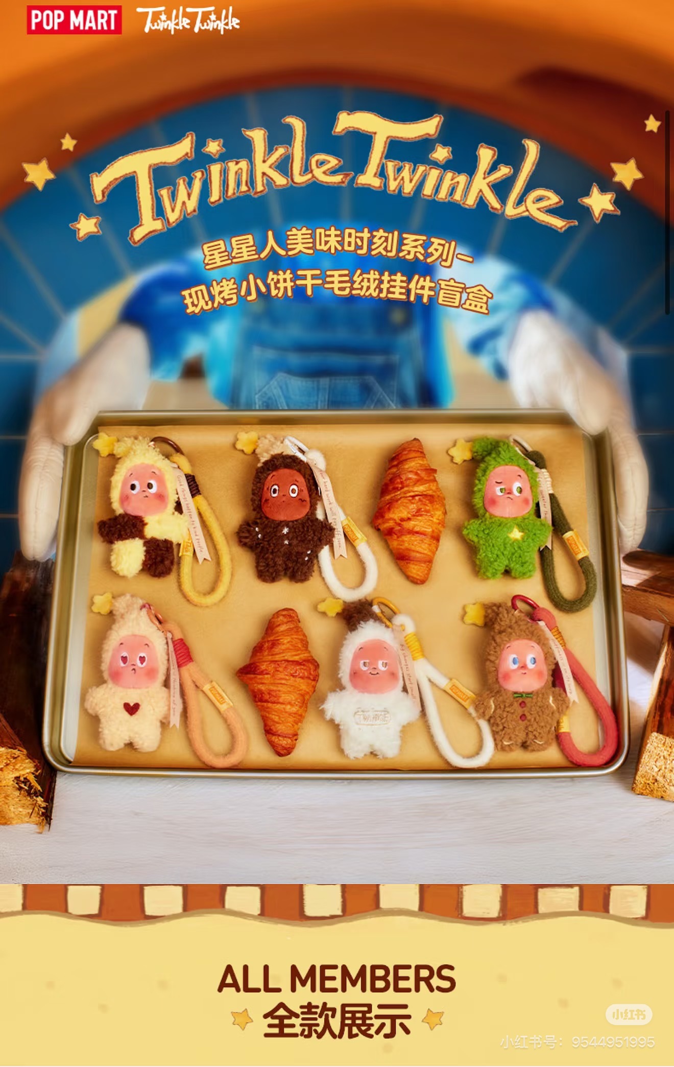 image_D90ACF27-8F1B-4AA4-AA67-82DF9AD5655F_1765294559