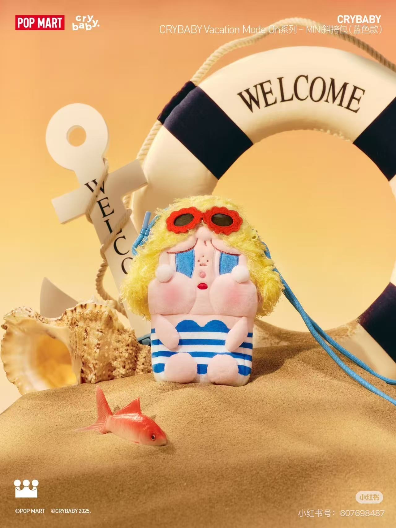 image_04293F6A-3CF3-4BF5-8844-EDD933266681_1765294963