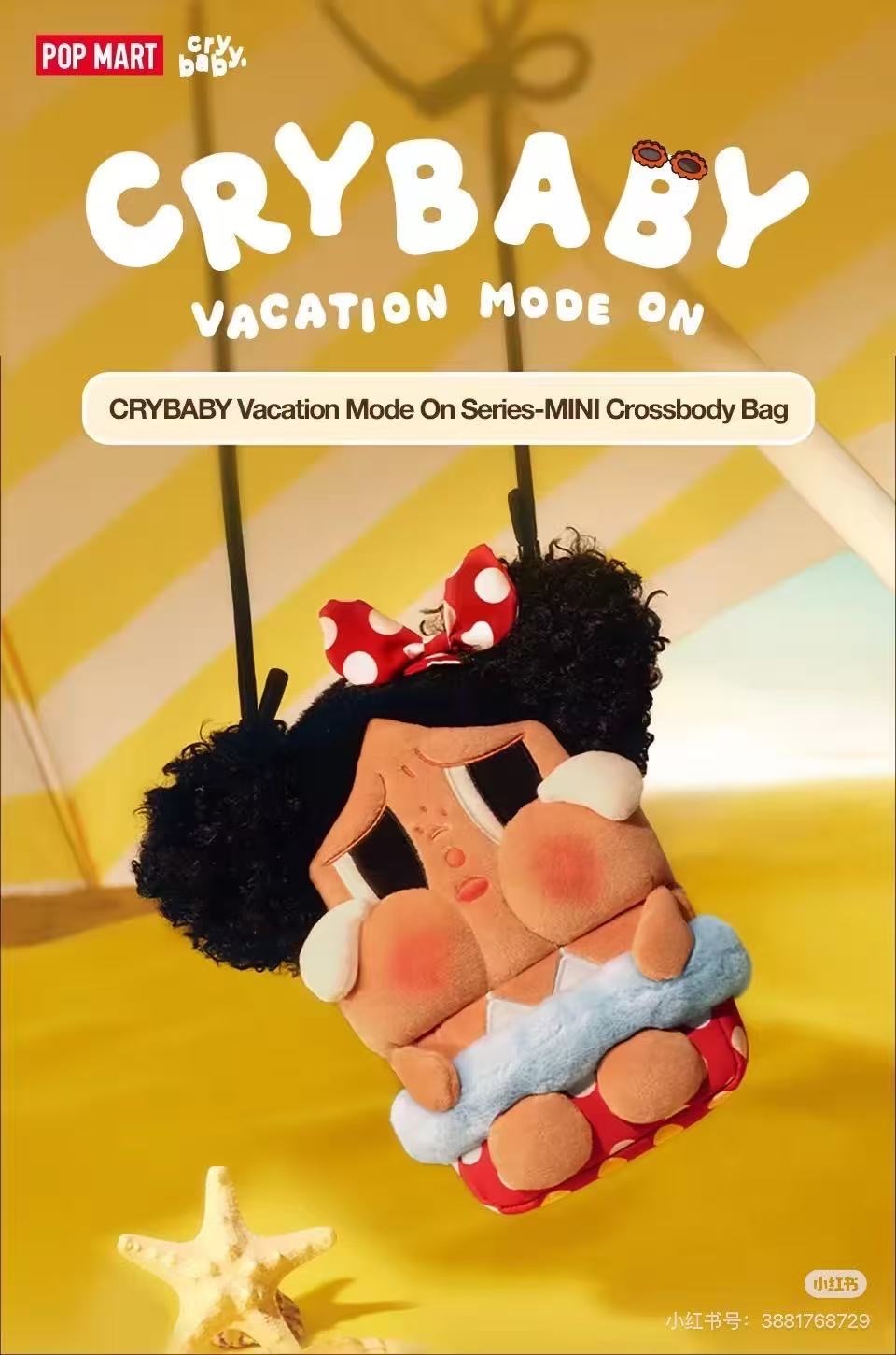 image_3151D394-E3D7-47C3-A26C-B5B237F9EECF_1765294964