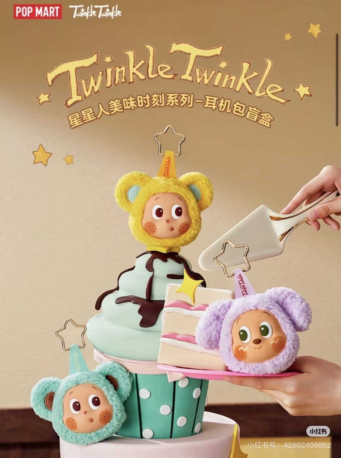 image_5F2ED310-EF52-40CC-88EC-9D539FA02BE9_1765295042