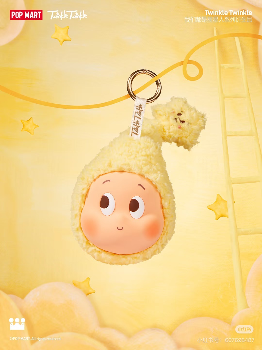 image_B89D72AA-E970-4091-B704-A25AE9BAAA4B_1765323209