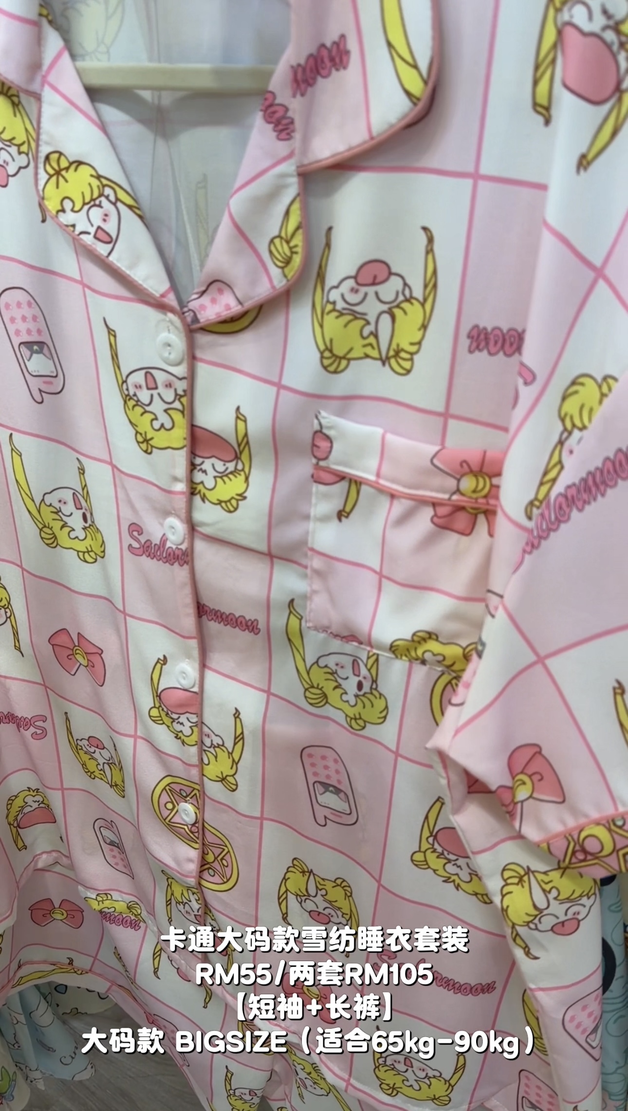 image_2D36EBC7-D21A-4A8C-8387-A5F528B0B60F_1765332196