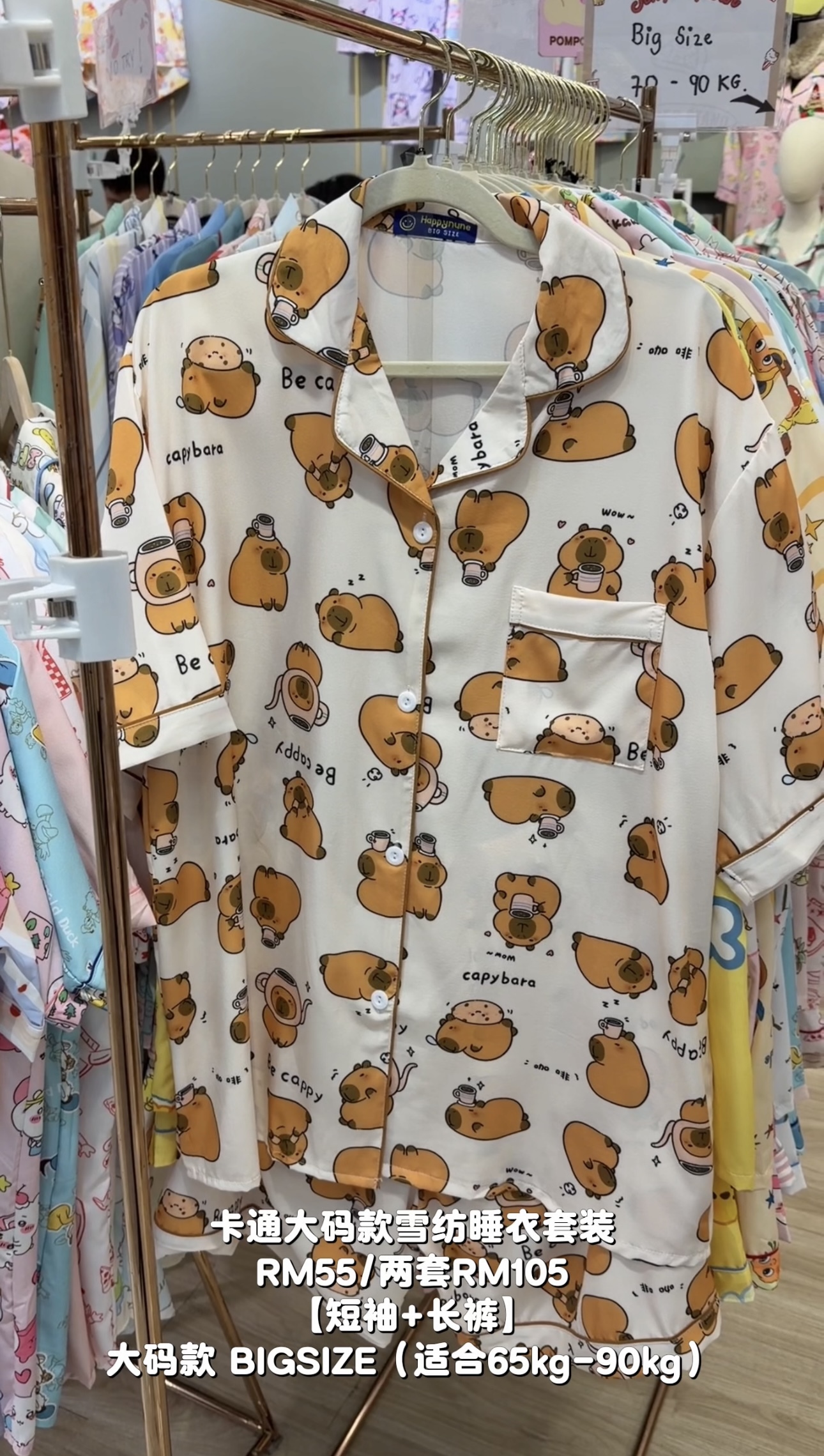 image_09343B0A-D847-44AD-A1FA-AA635BF0DF4A_1765332196