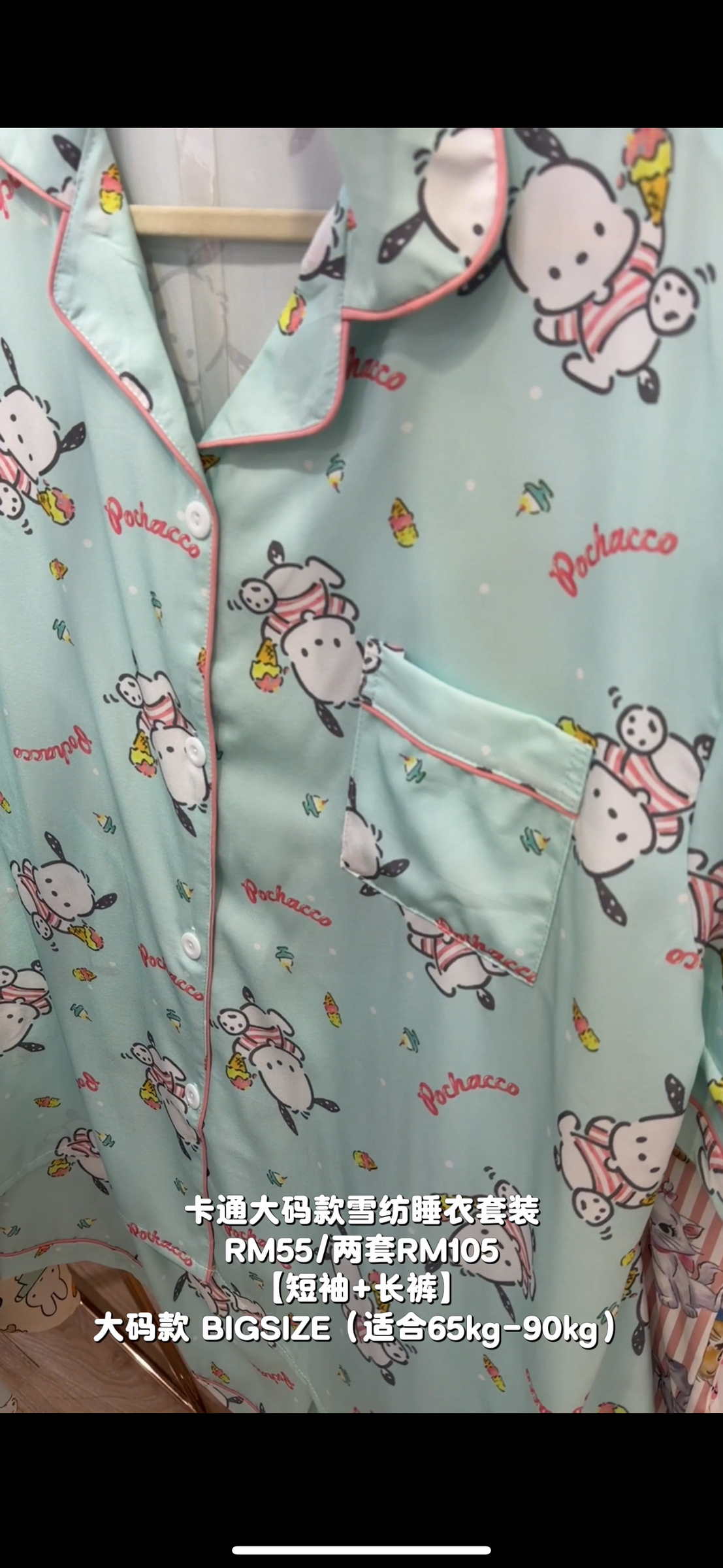 image_D215A175-4845-4F28-97F6-C7814E7E09B8_1765332196