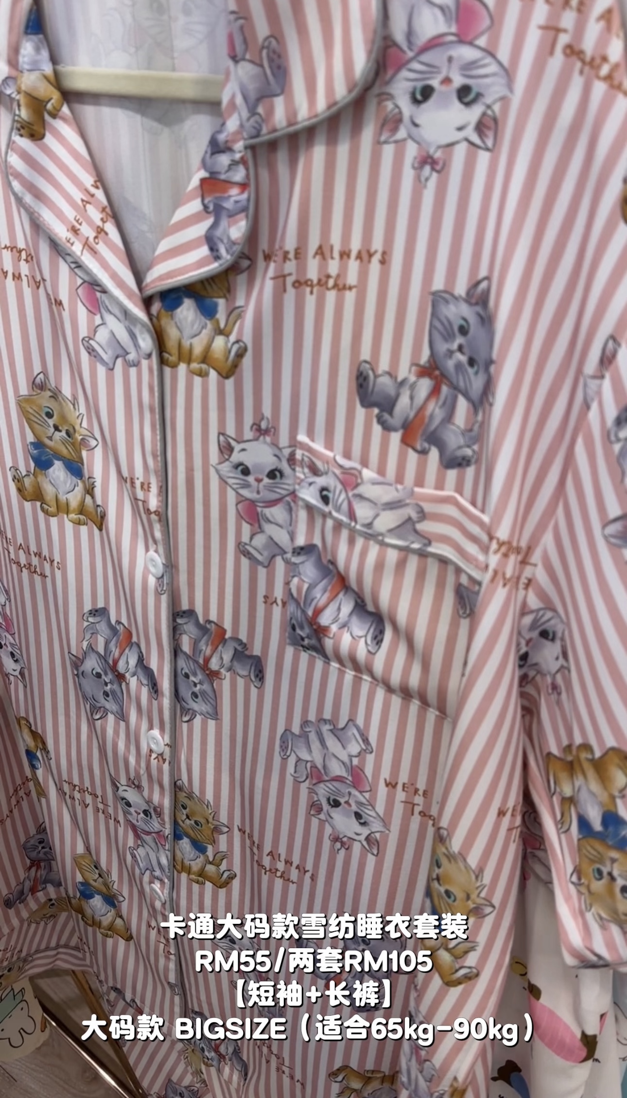 image_FF041594-1348-4AEE-AFB8-FF970630FDFF_1765332196