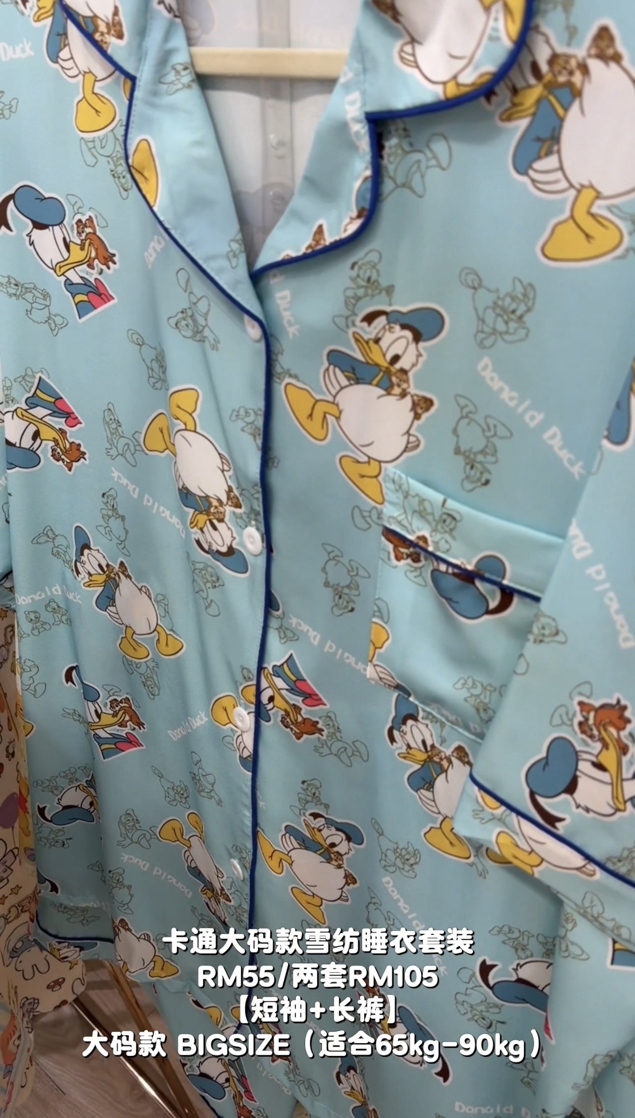 image_DED5681D-AE3C-4B92-9EC3-BA99D0166C55_1765332196