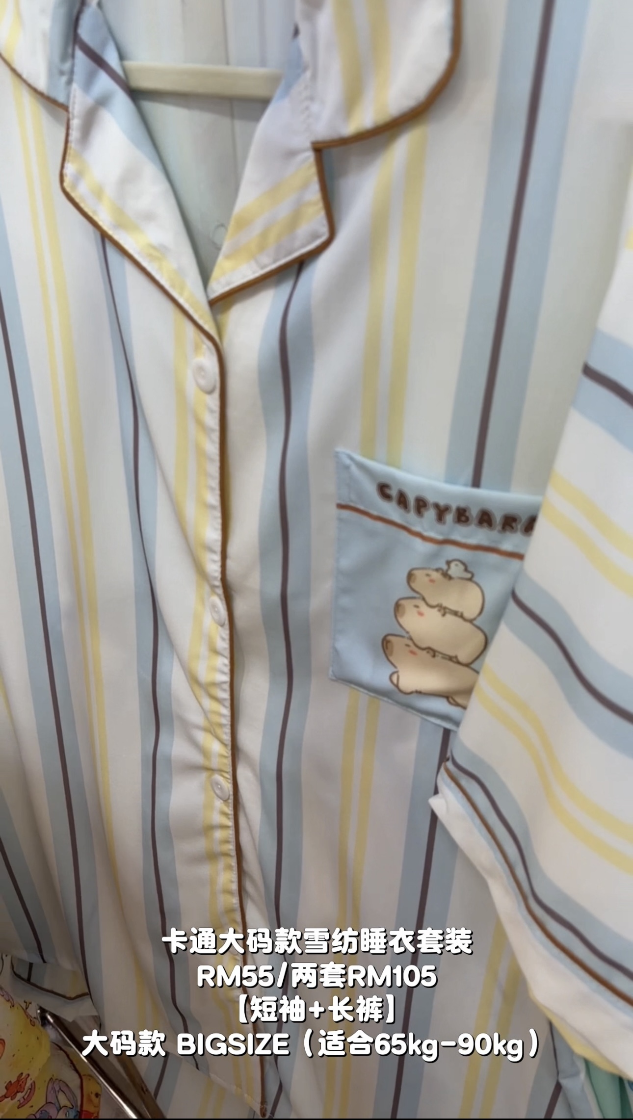 image_AD08857F-592A-4966-B407-EE3B62151230_1765332196