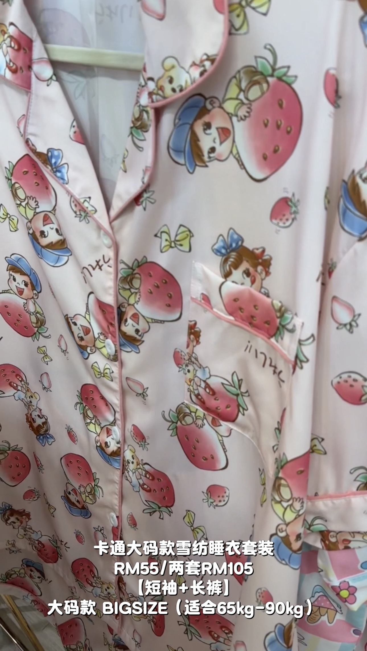 image_A1BD53F7-85F5-40E1-9651-D8084B12F0CF_1765332196