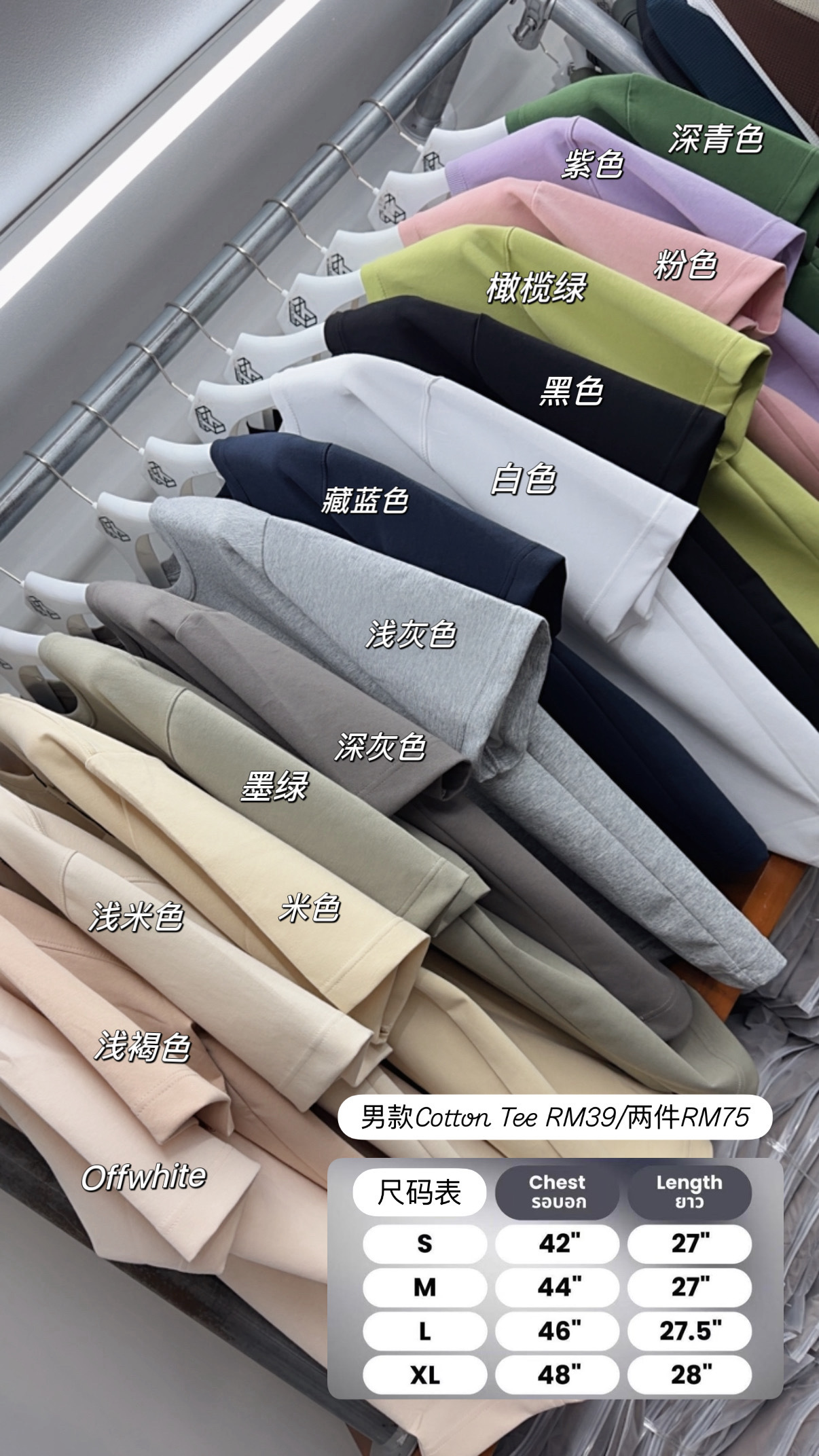 image_69C0731C-CD37-4669-9111-AB1C921B433F_1765352451