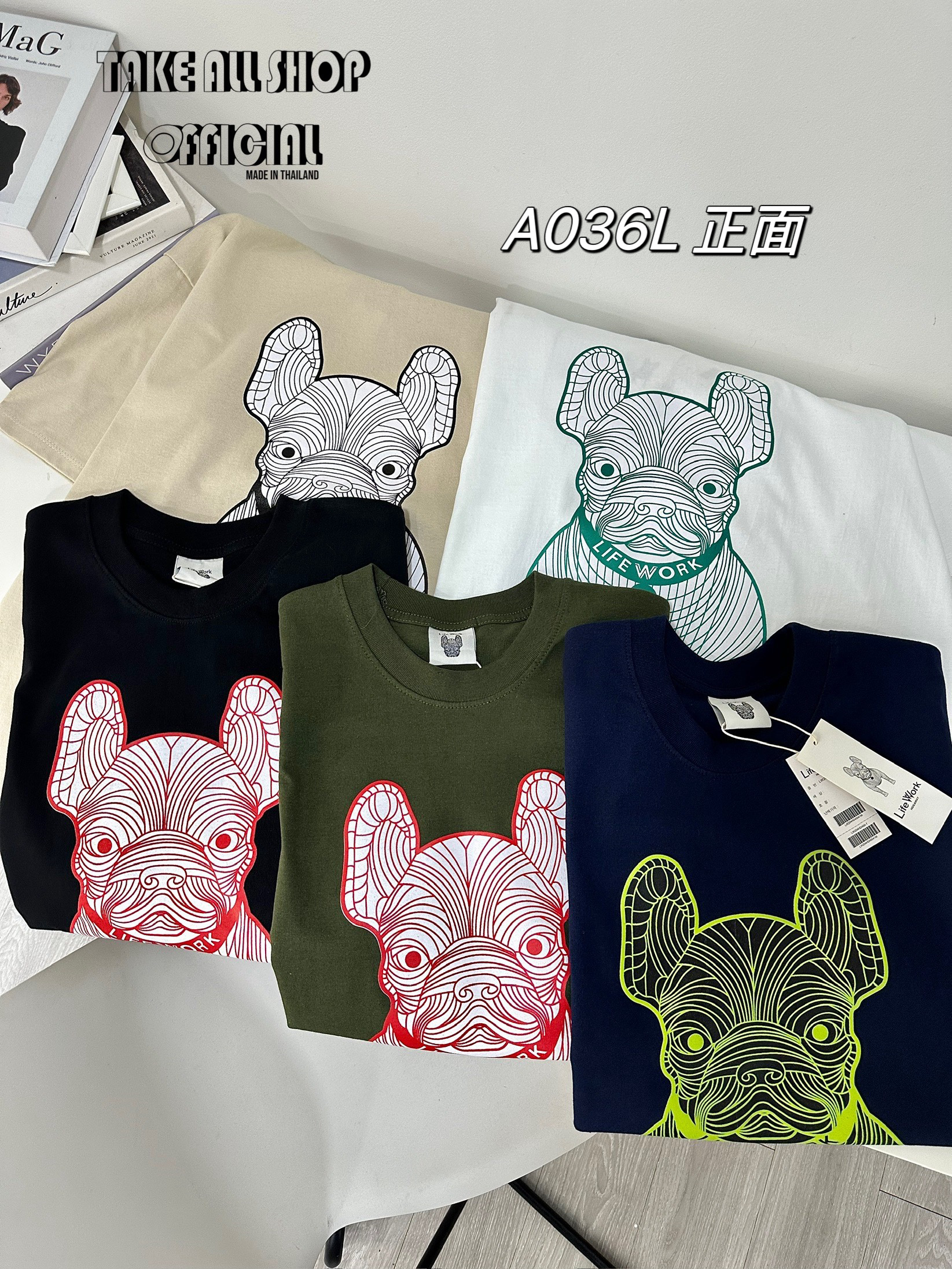 image_7A2178F8-2DB2-45A7-AECE-F21C383BEFEC_1765519221