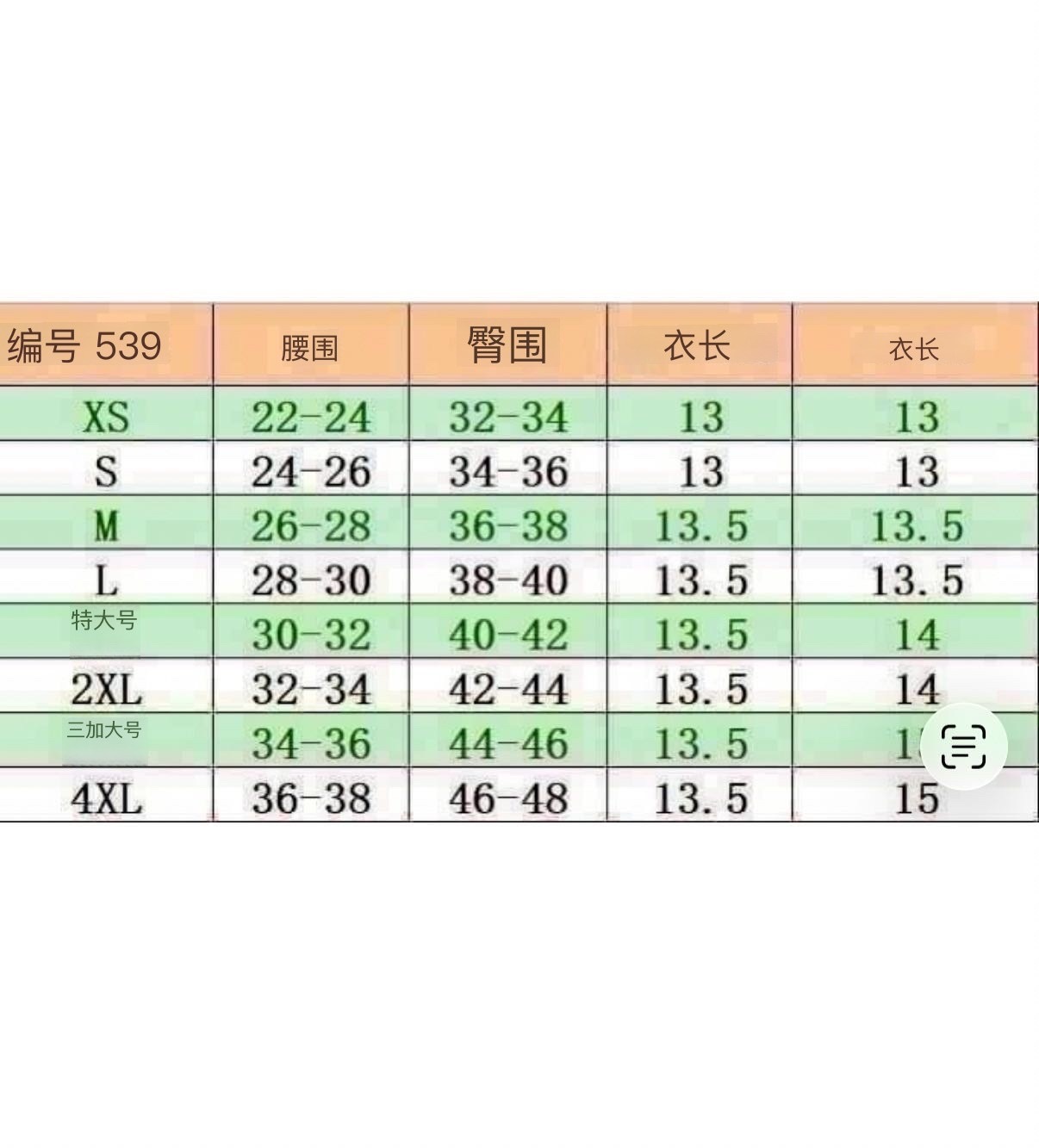 image_86B3D931-4CE3-4B6D-95F8-DC155BF657DC_1765537106