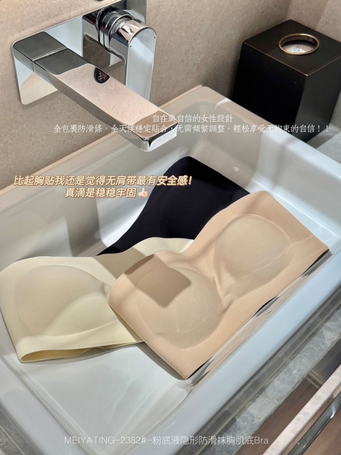 image_3857D8D9-EEE8-41D1-AA17-82AD4AD374E6_1765599300