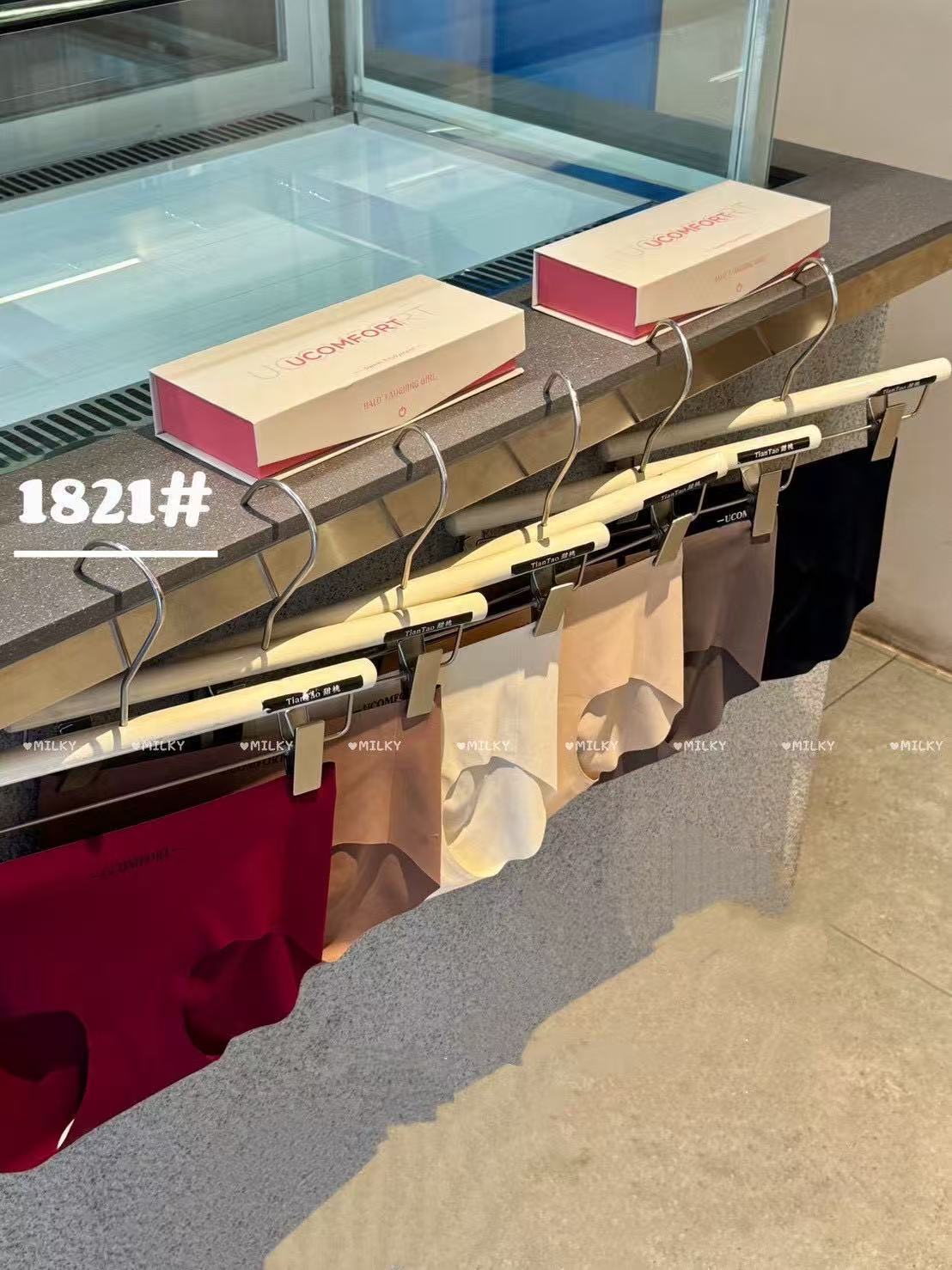 image_4232055F-EE10-43BF-9B1E-A6F67AE2958D_1765599476