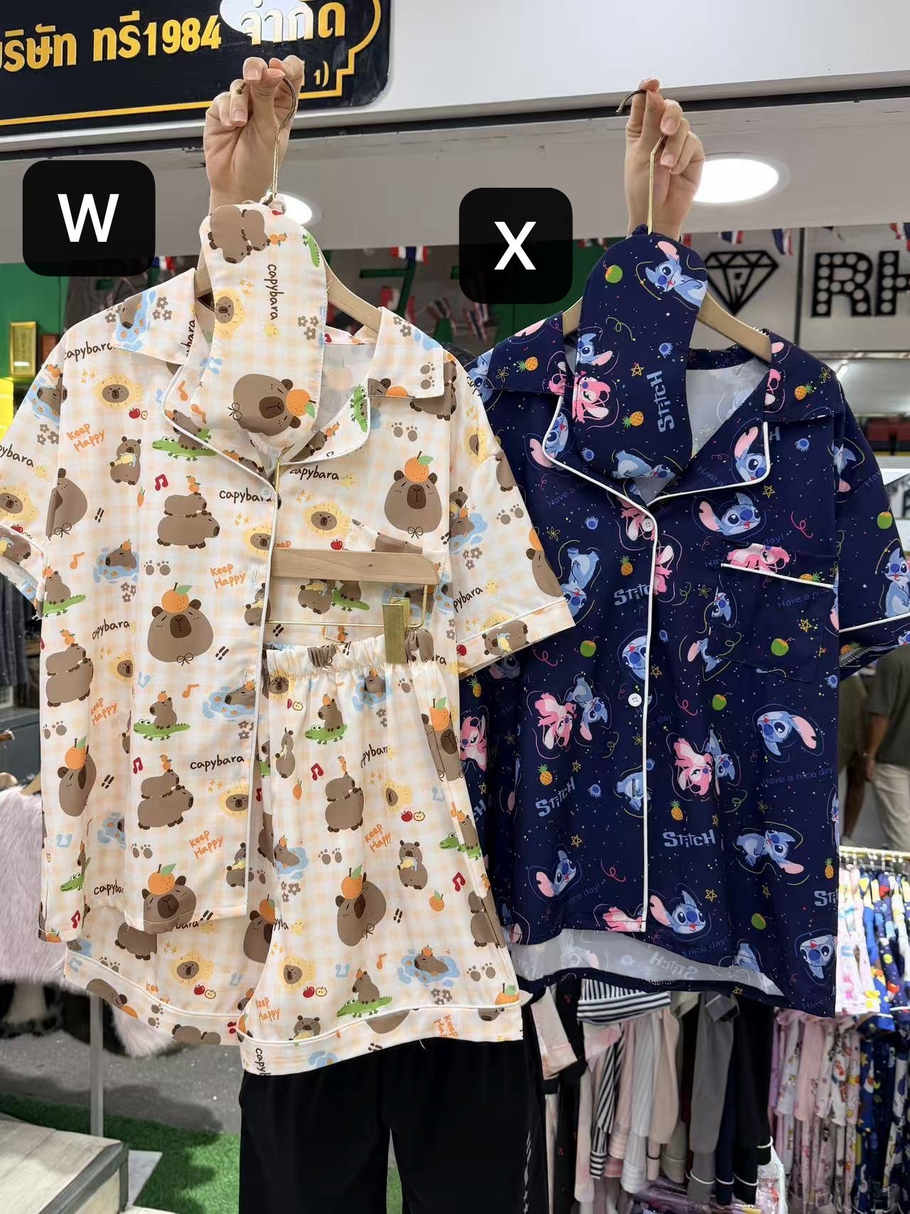 image_61DC8E1C-D027-41C5-B544-0C64AAC31C66_1765616799