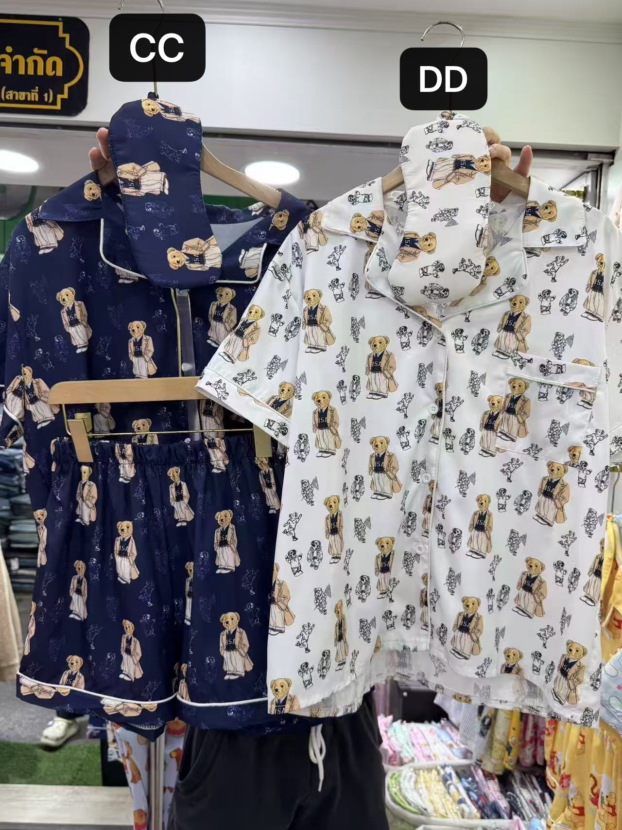 image_0240B728-B497-473A-8351-AA9C9FC66160_1765616916